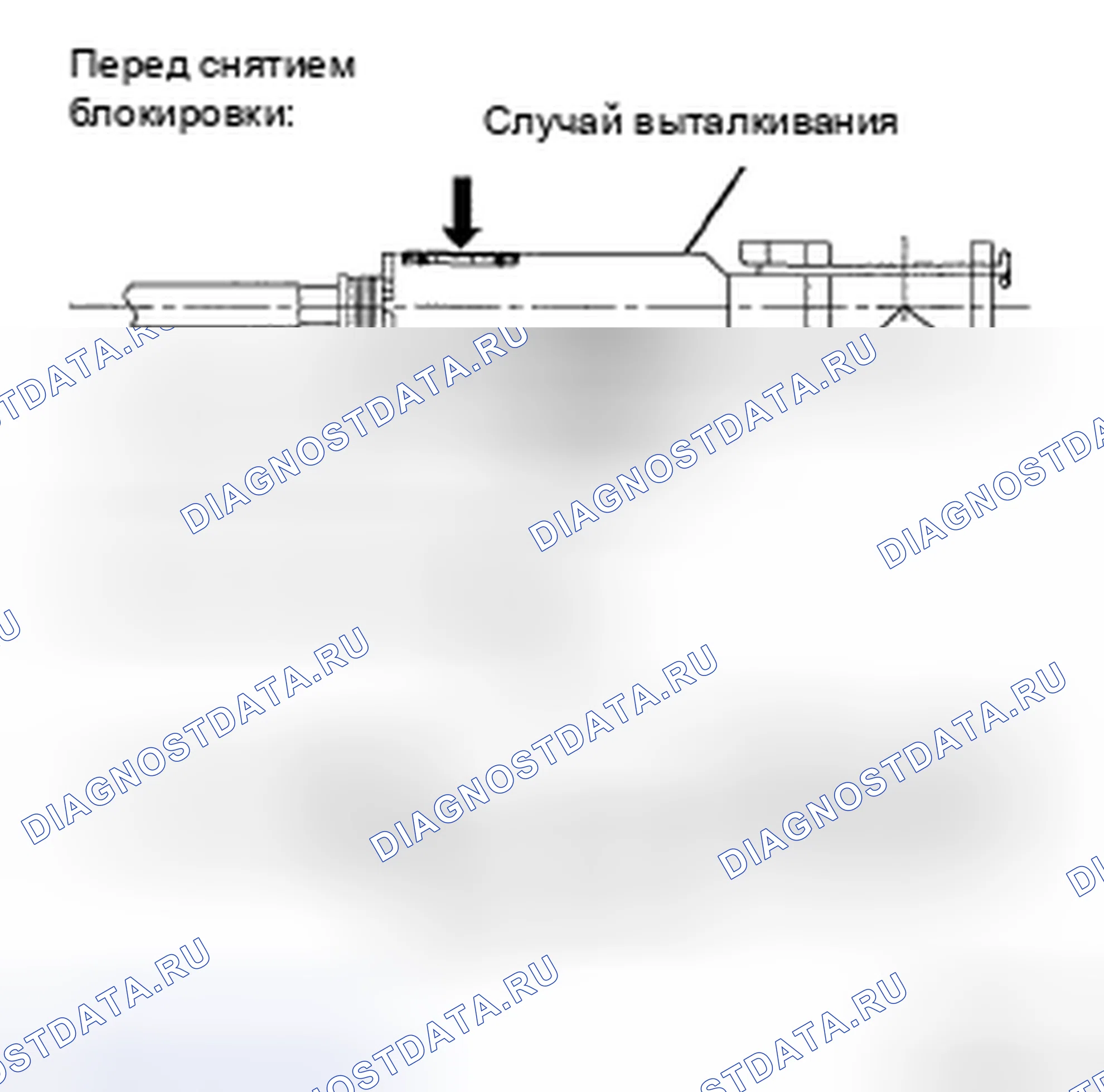 Рис. 342: РЕГУЛИРОВКА механической трансмиссии (мкпп). Kia Soul II рестайлинг