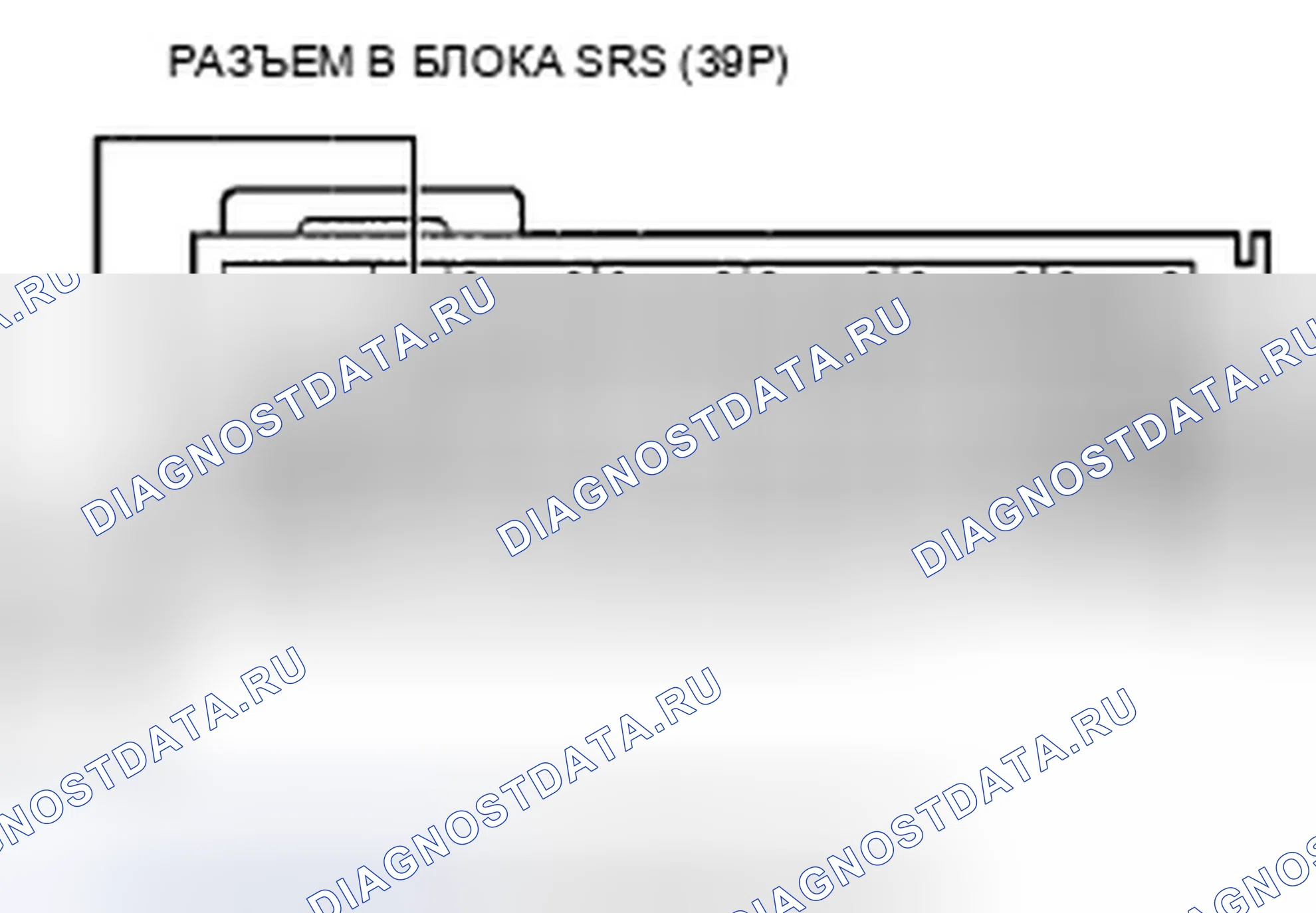 Рис. 69. Honda Pilot II