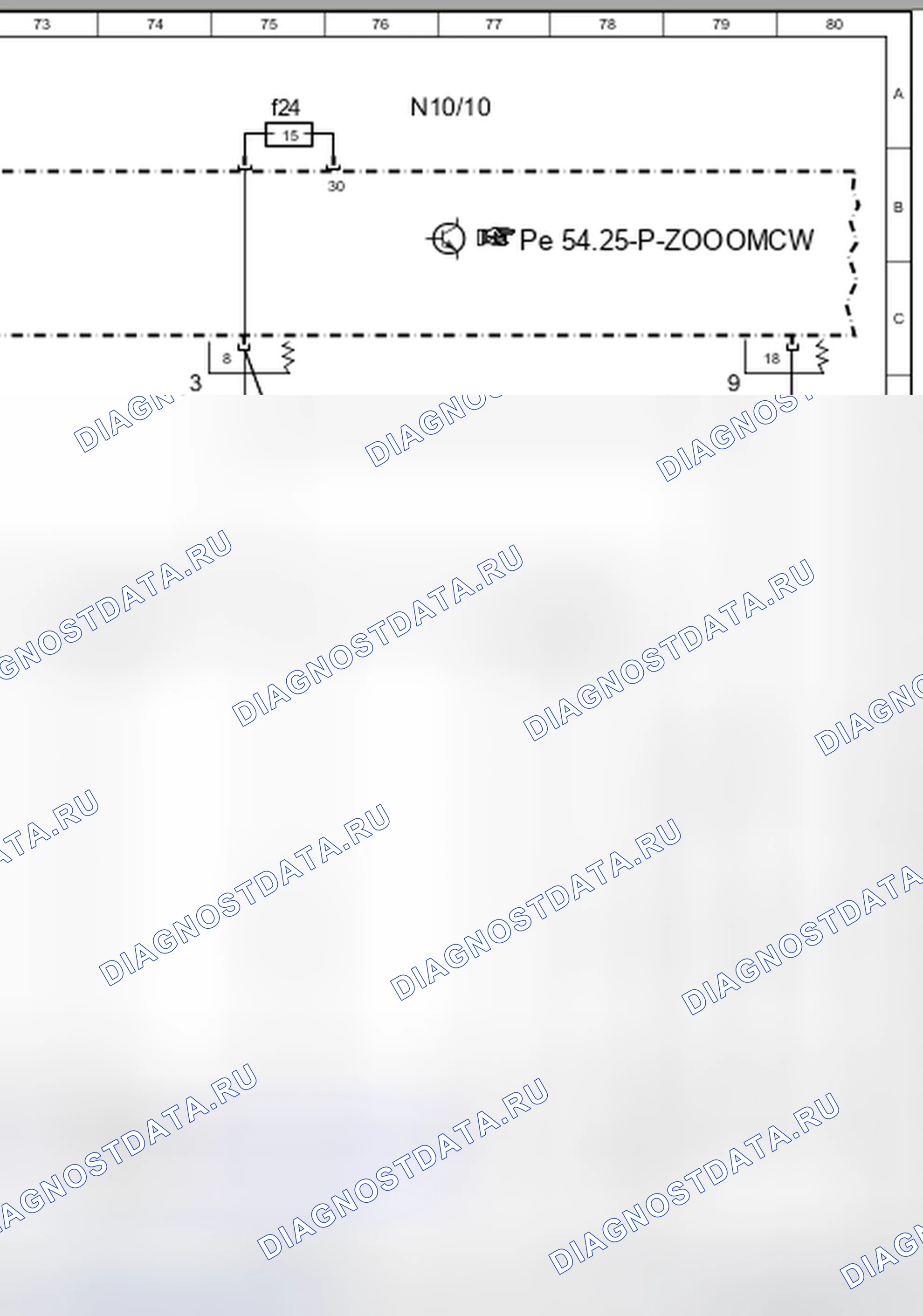 Рис. 57. Kia Soul I