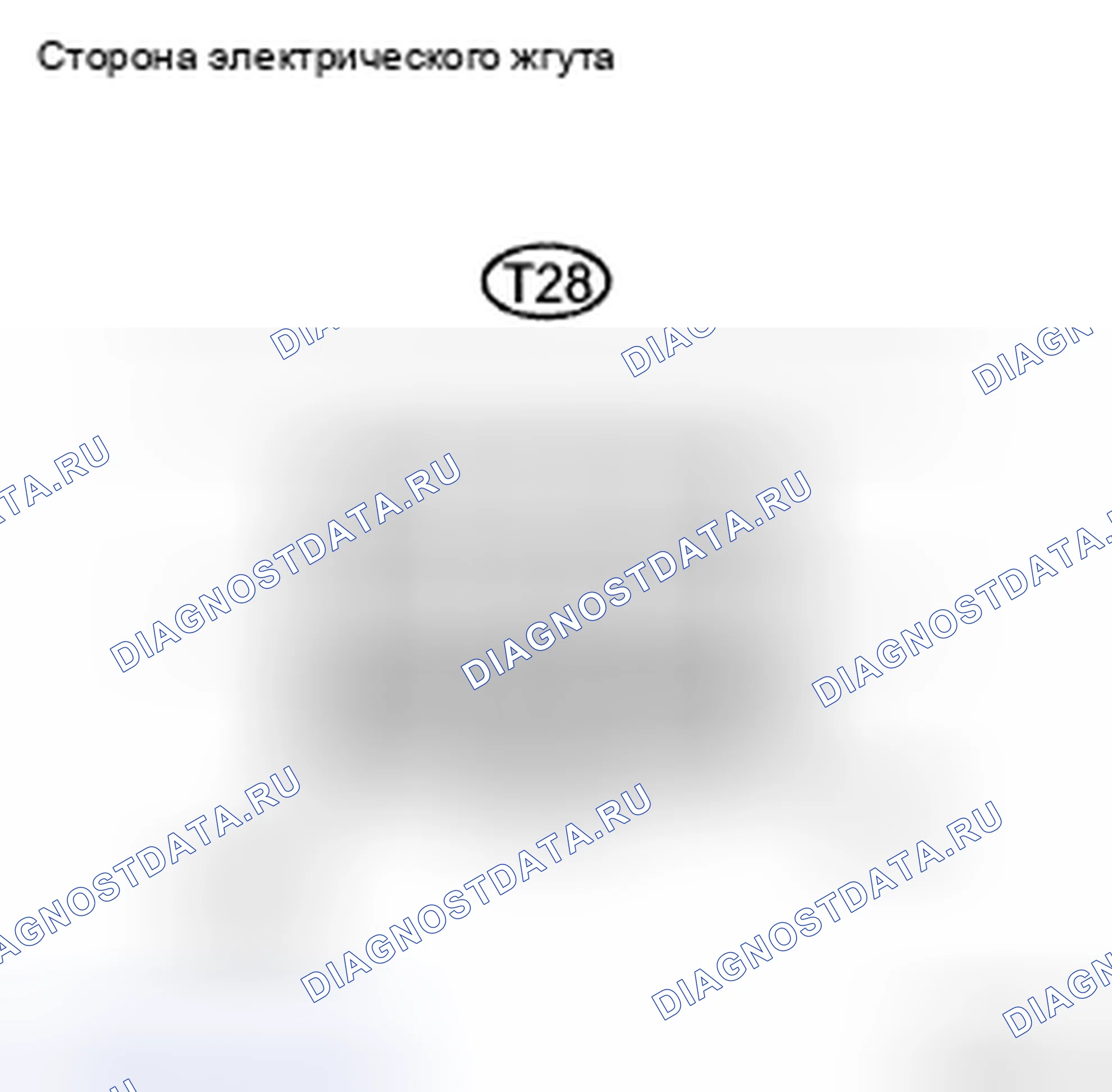 Рис. 157: ПРОЦЕДУРА КОНТРОЛЯ. Honda CR-V VI