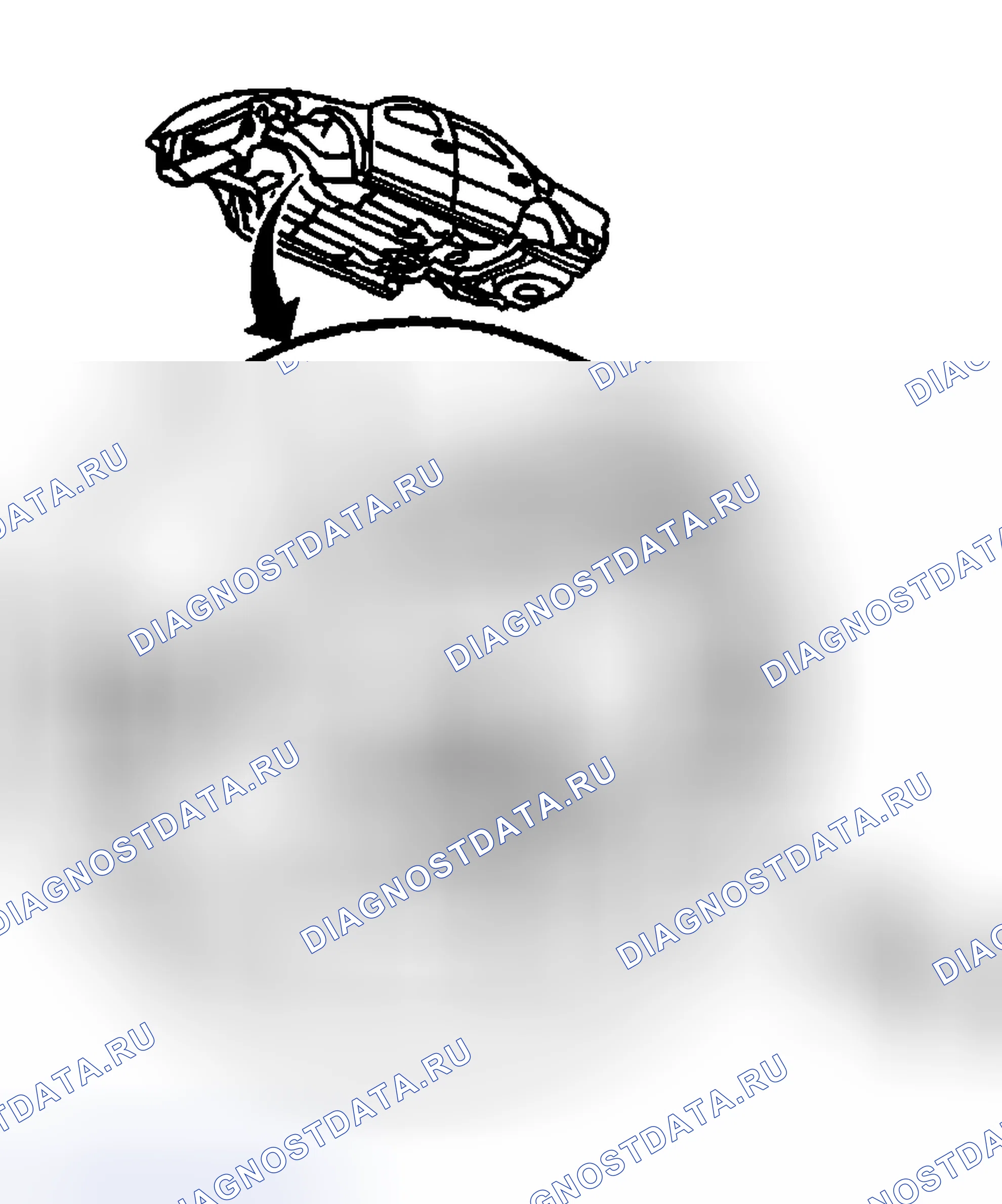 Рис. 50: Порядок демонтажа. Hyundai Terracan I
