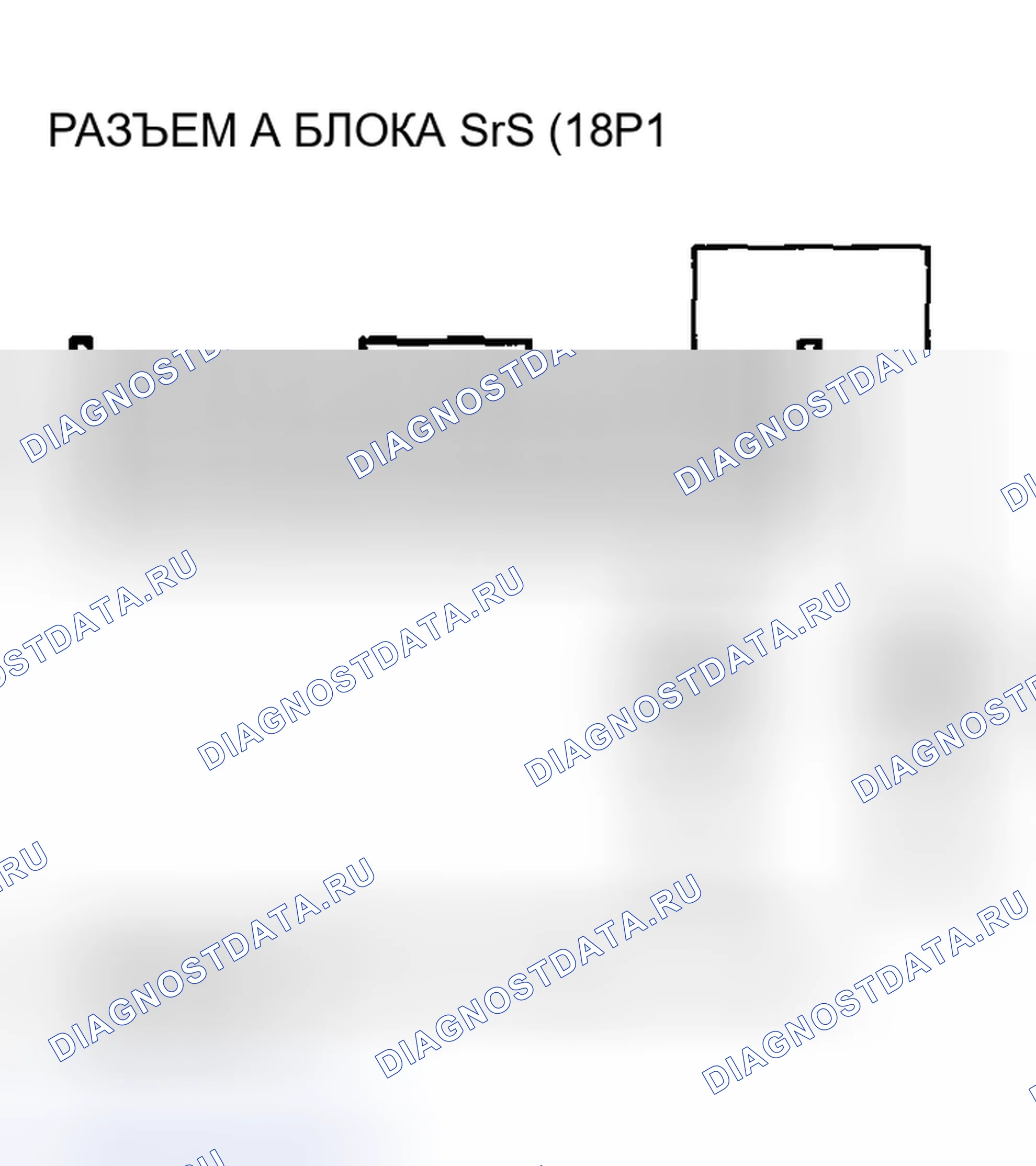 Рис. 105. Acura RSX I