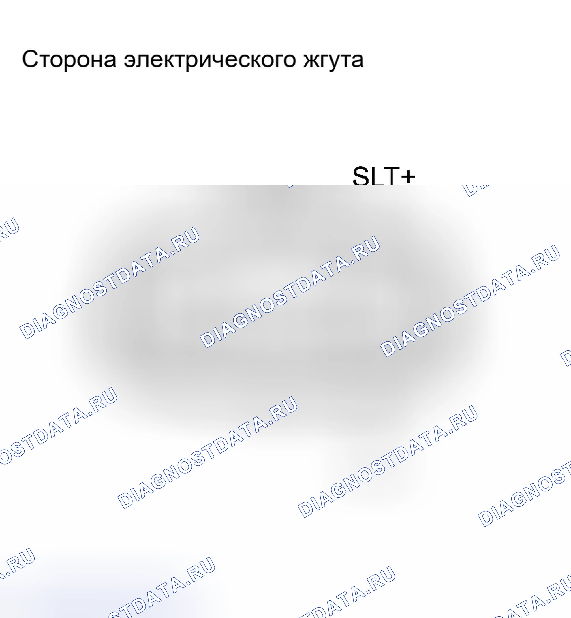 Рис. 1765: ПРОЦЕДУРА КОНТРОЛЯ. Toyota RAV4 III