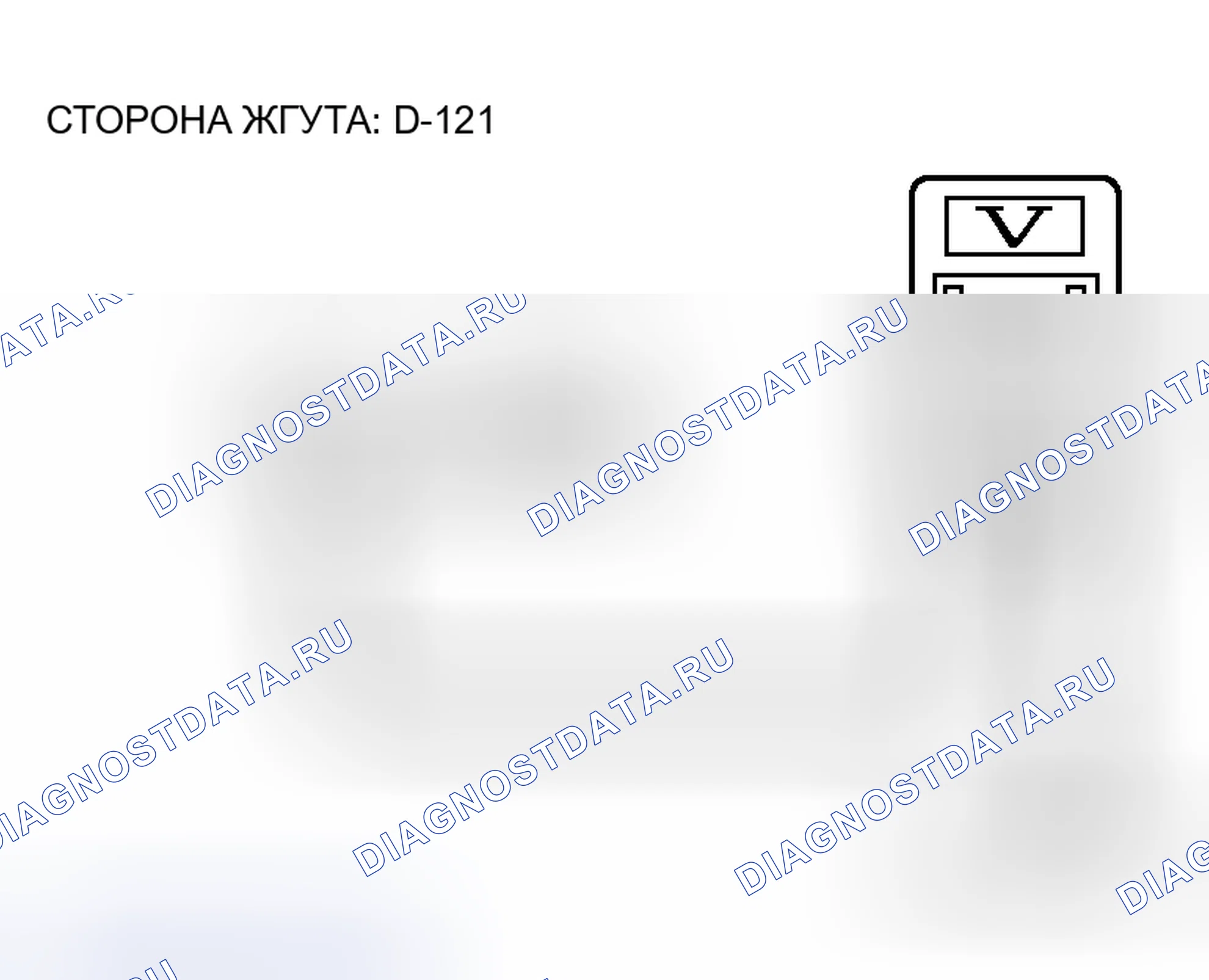 Рис. 11. Honda Grace I