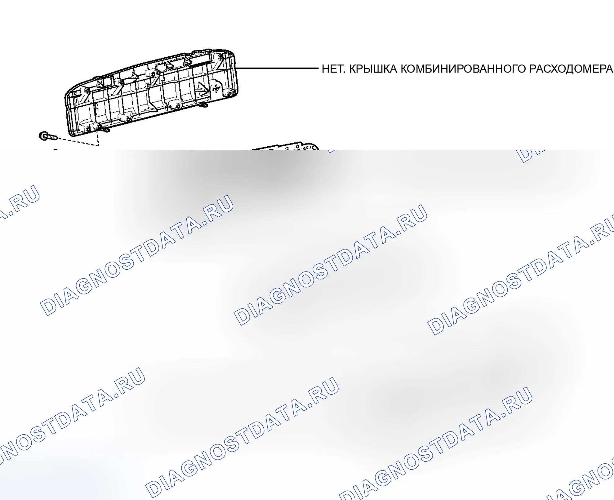 Рис. 17: ИЛЛЮСТРАЦИЯ. Toyota Prius V I