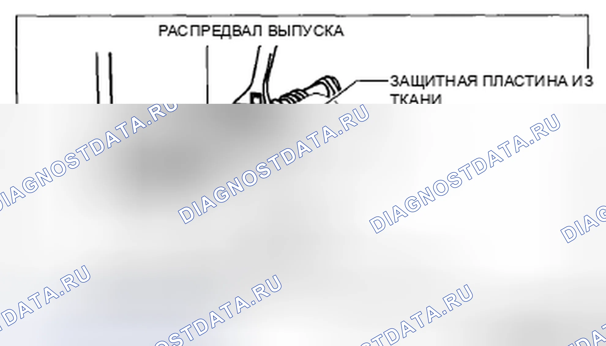 Рис. 52: Примечание по демонтажу гидравлического привода регулируемых фаз газораспределения. Mazda CX-5 I