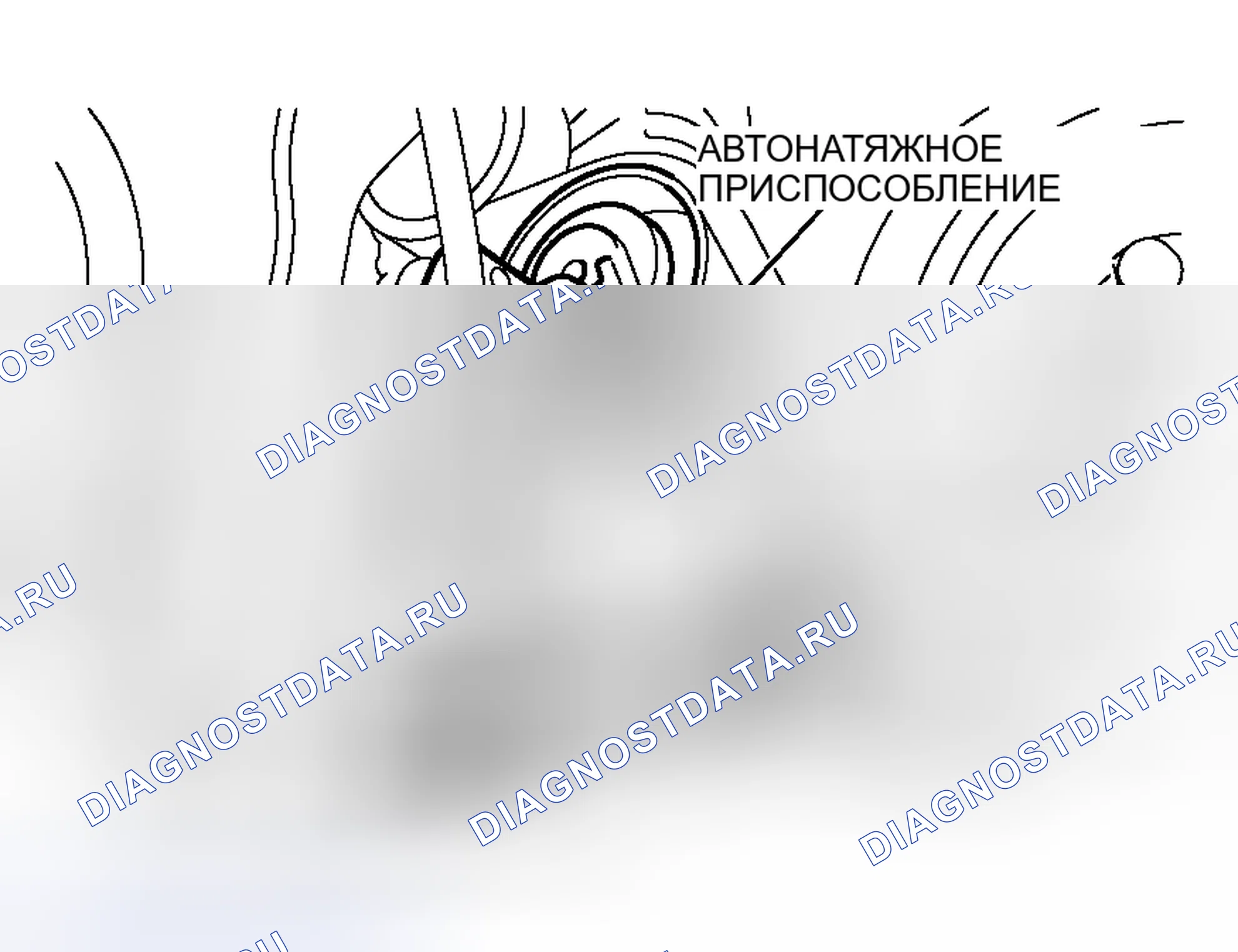 Рис. 201: <<B>> СНЯТИЕ ПРИВОДНОГО РЕМНЯ. Mitsubishi Lancer Evolution IX