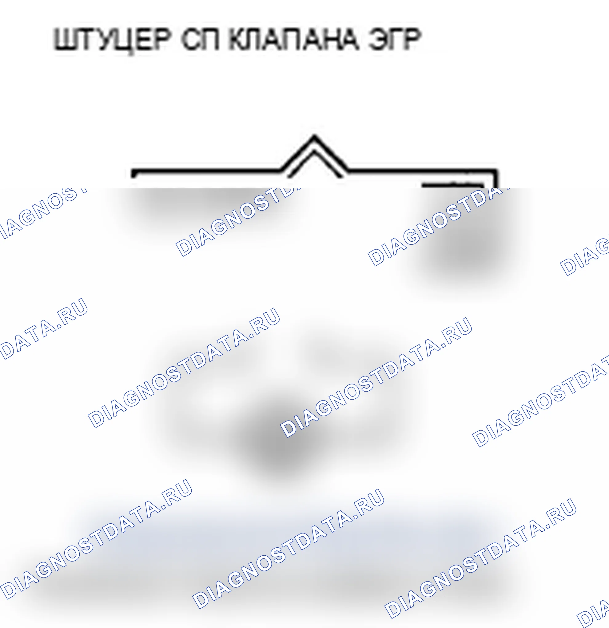 Рис. 13. Acura TL IV рестайлинг