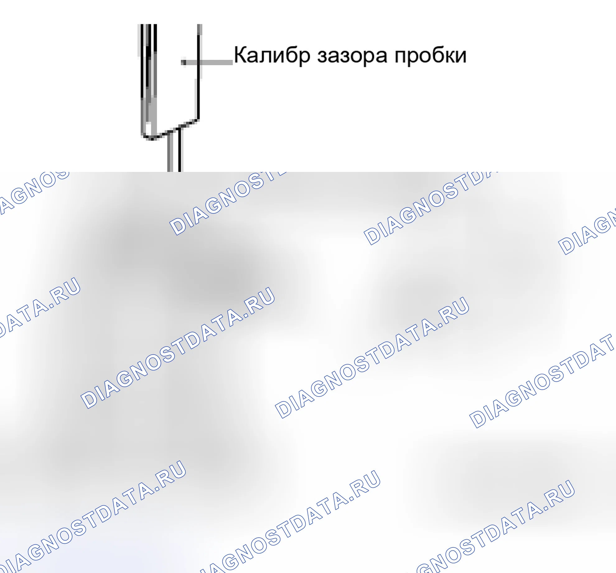 Рис. 13: < ДВИГАТЕЛЬ 2,4 л >. Mazda MPV III