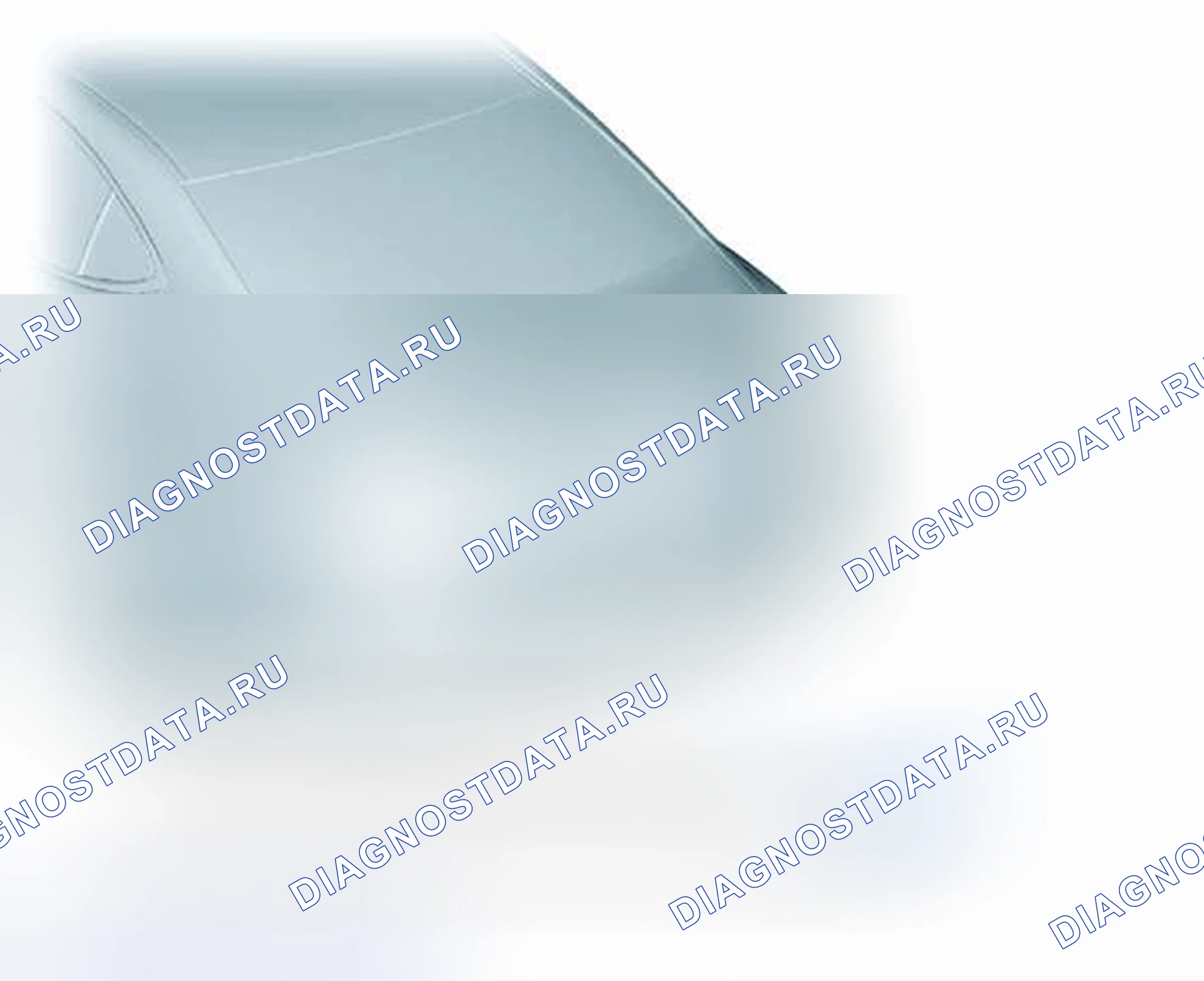 Рис. 65: ИЛЛЮСТРАЦИЯ. Haval H3 I