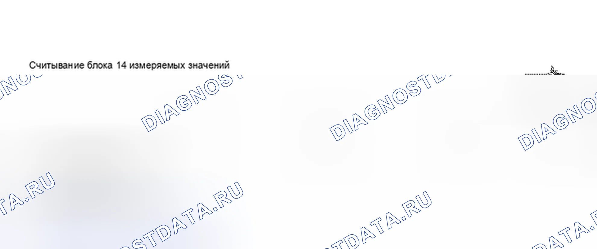 Рис. 79. Audi A6 C5 рестайлинг
