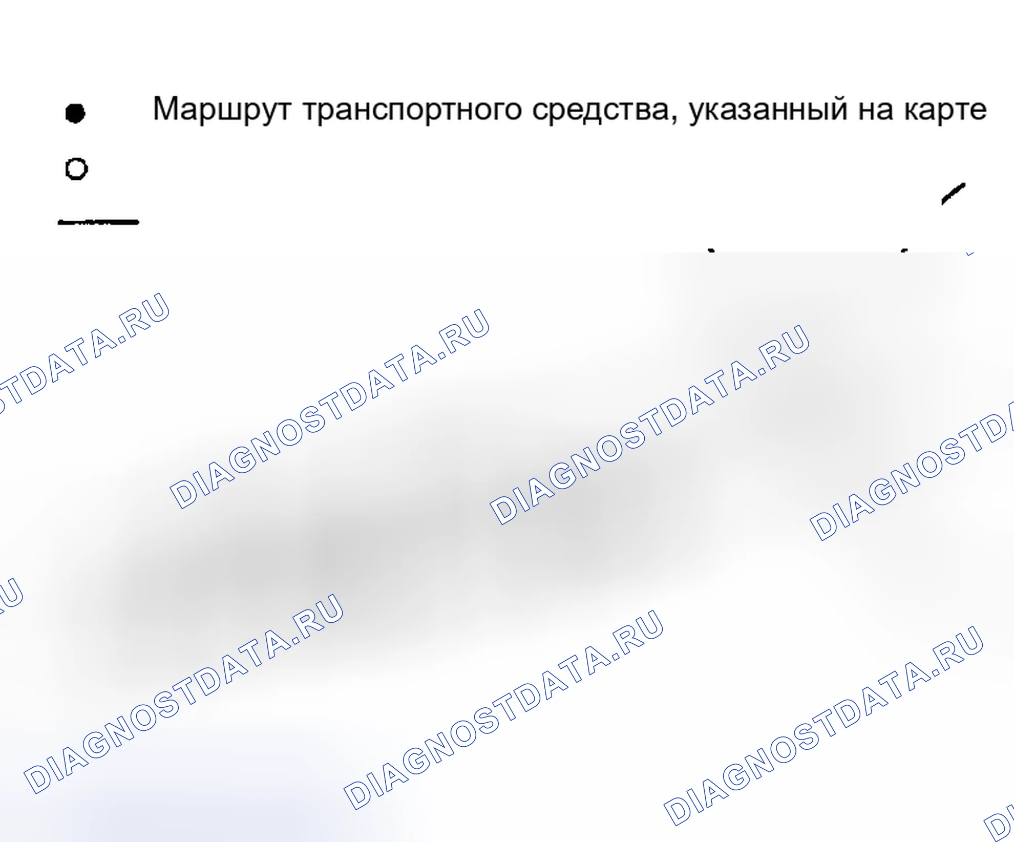 Рис. 126: Указанный маршрут транспортного средства. Infiniti I30 II