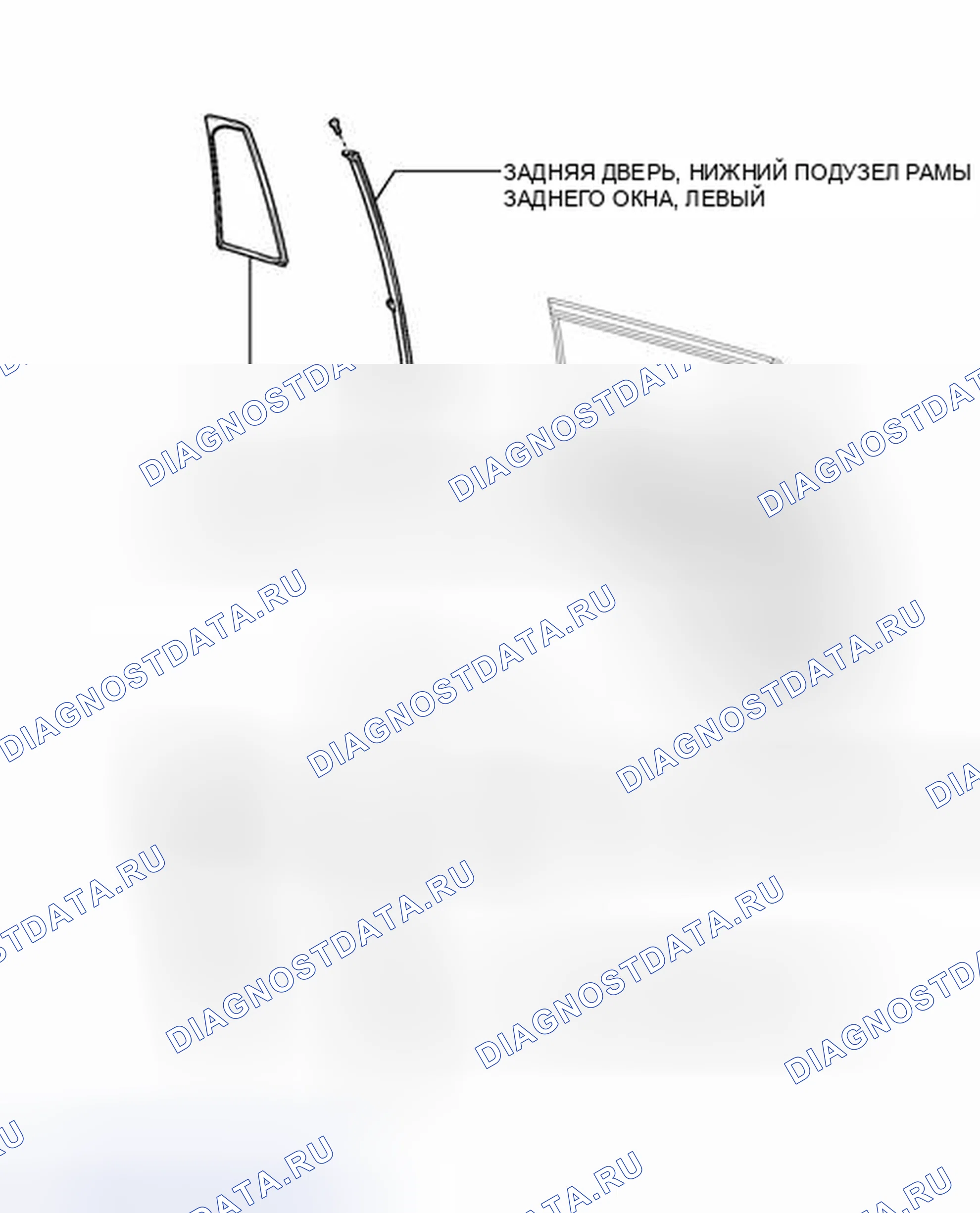 Рис. 91: ИЛЛЮСТРАЦИЯ. Toyota Land Cruiser 200 рестайлинг