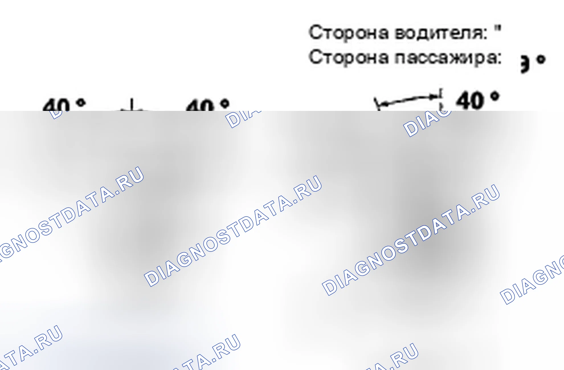 Рис. 41: Втягивающее устройство. Honda Pilot II
