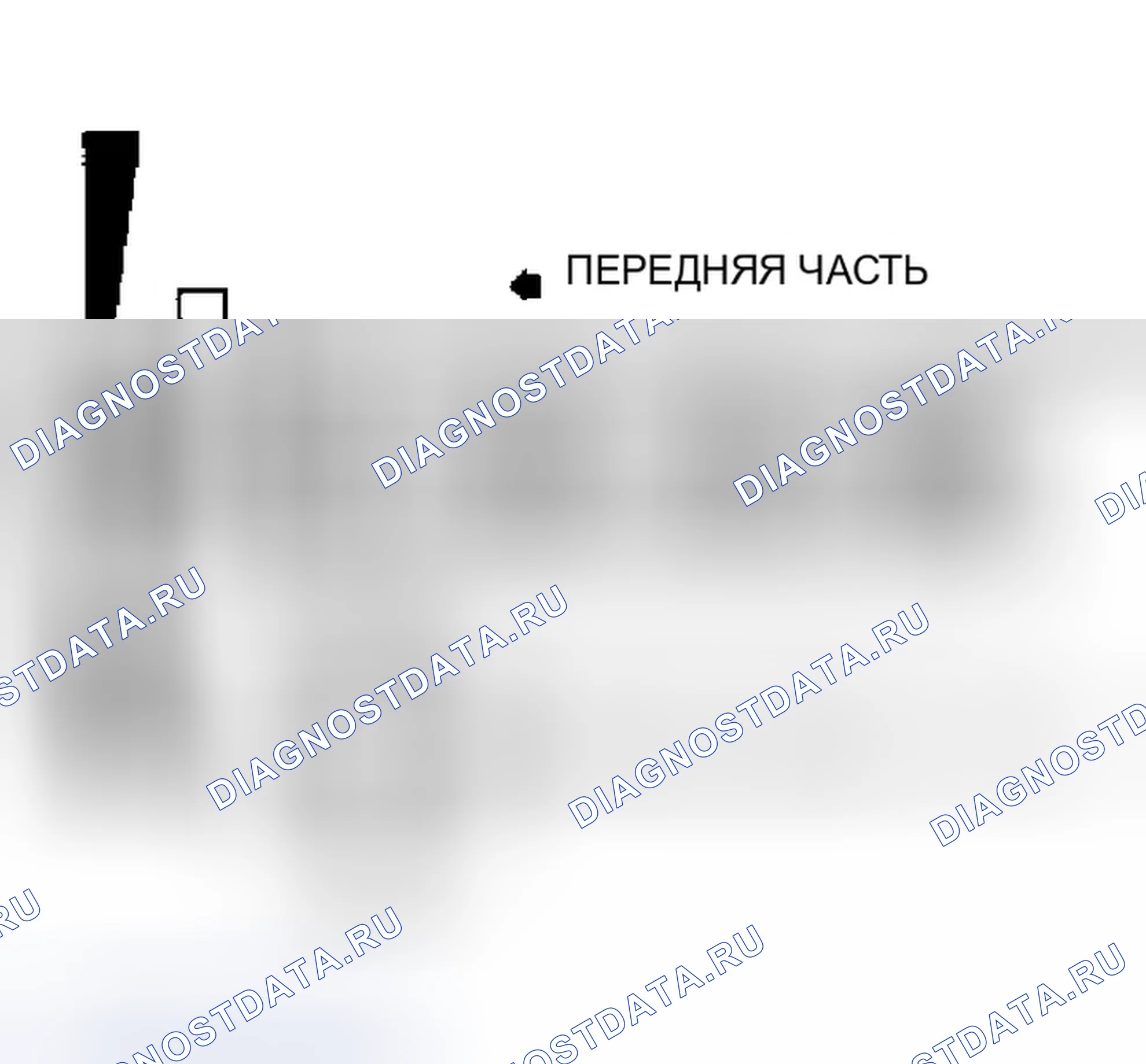 Рис. 4: порядок работы цилиндров и ротация распределителя (B2200, B2600i и MPV 2.6L). Mazda MX-5 NA