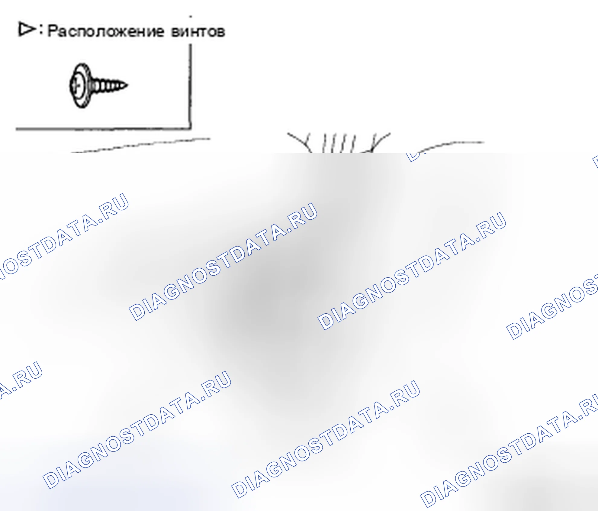 Рис. 54: ЗАМЕНА ОТДЕЛКИ ЗАДНЕЙ ДВЕРИ. Hyundai Santa Fe II