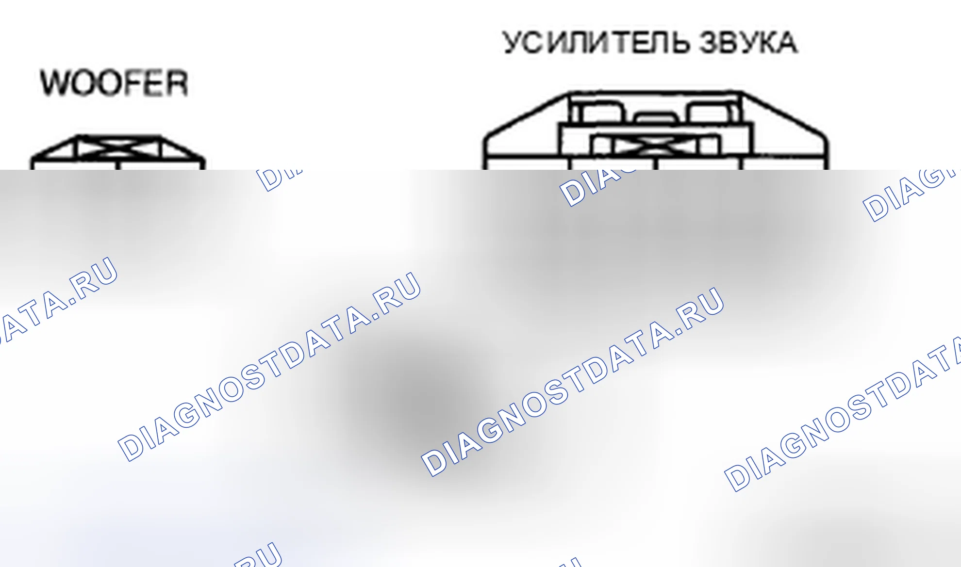 Рис. 11. Audi R8 I