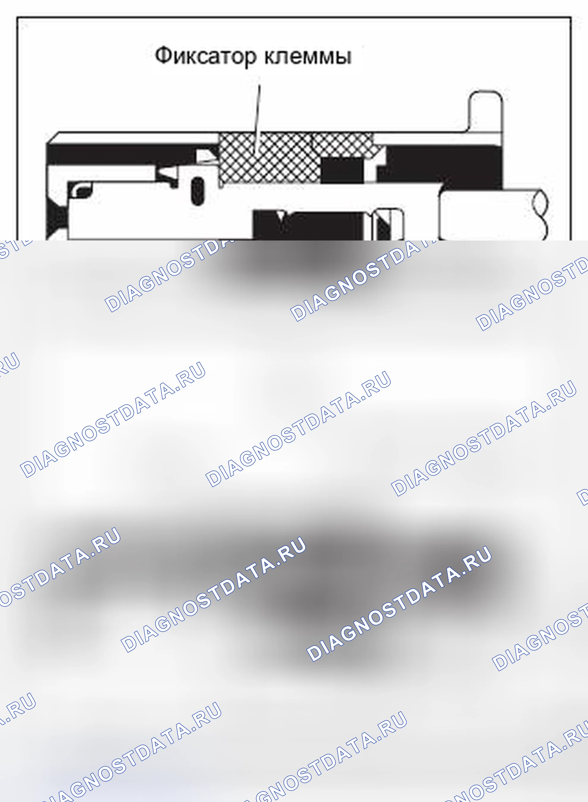 Рис. 65. Toyota Camry XV40 рестайлинг