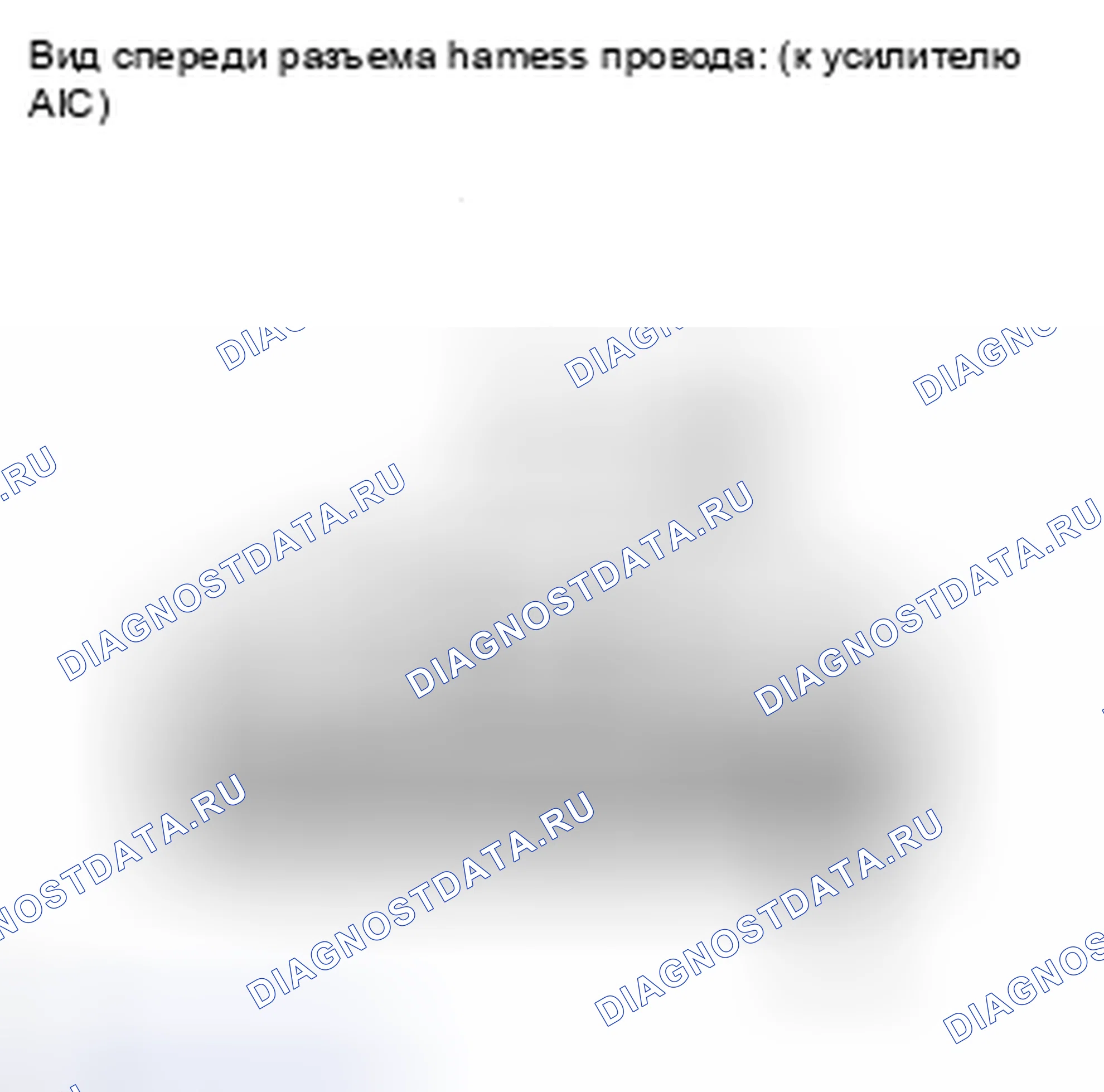Рис. 151. Toyota Sienna II рестайлинг