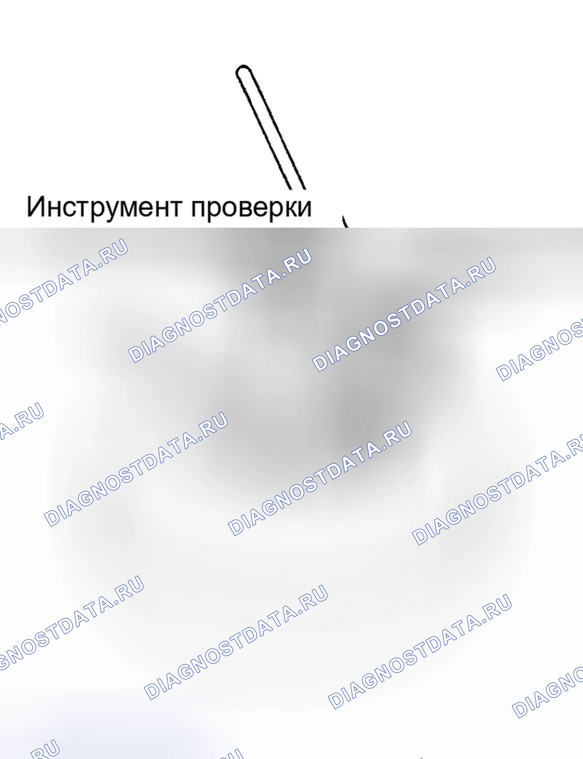 Рис. 1: Проверка крутящего момента турбины. Hyundai Marcia I