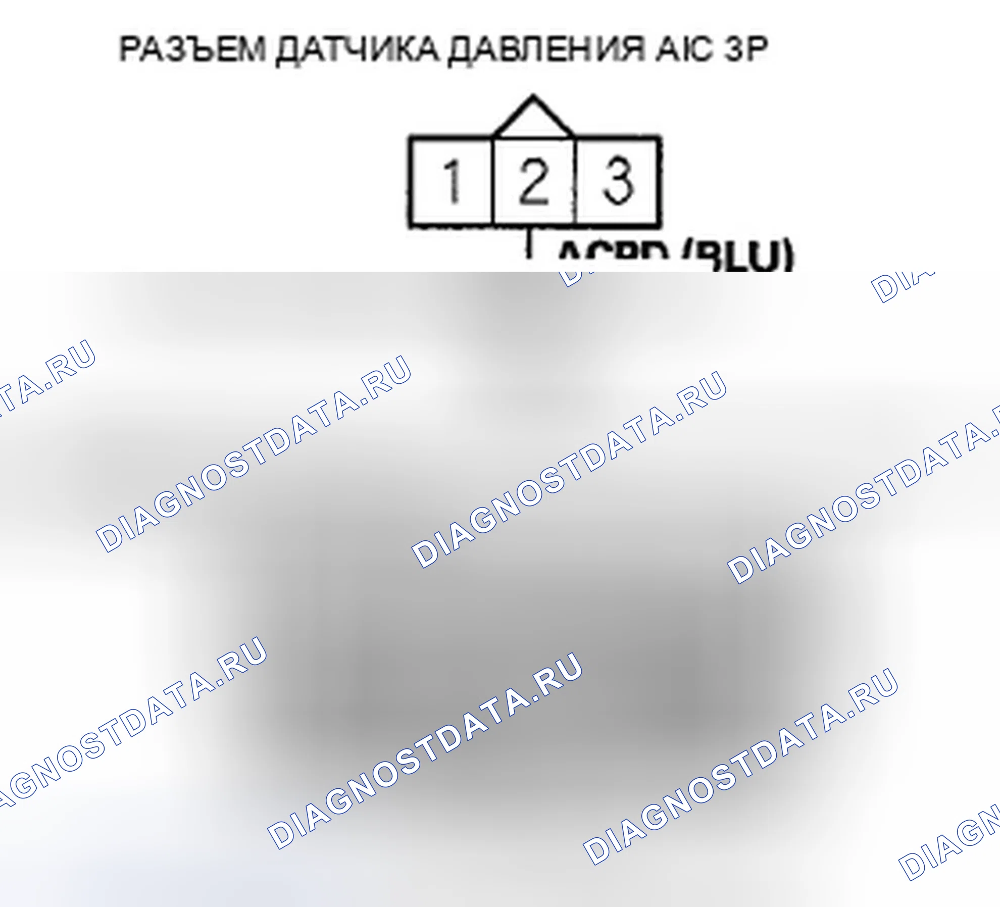 Рис. 340. Honda Insight ZE2