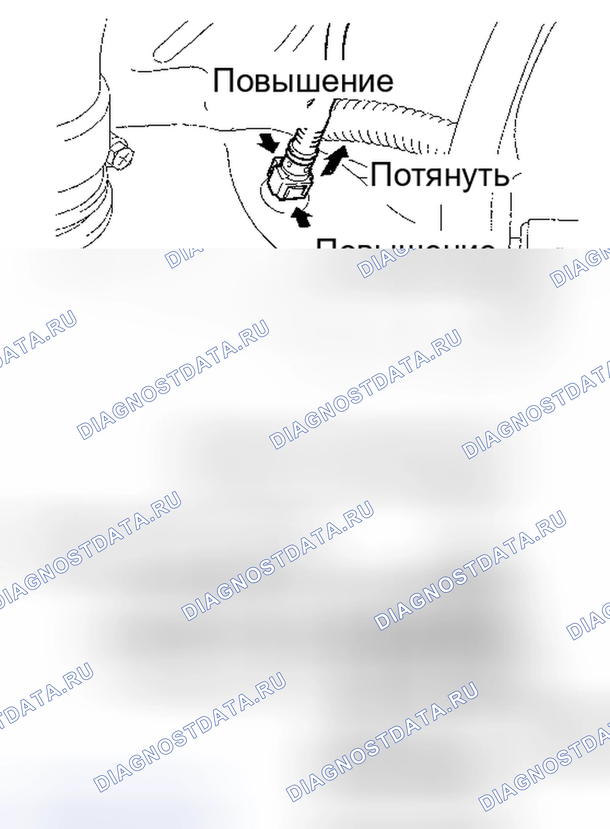 Рис. 81. Toyota Camry XV40 рестайлинг