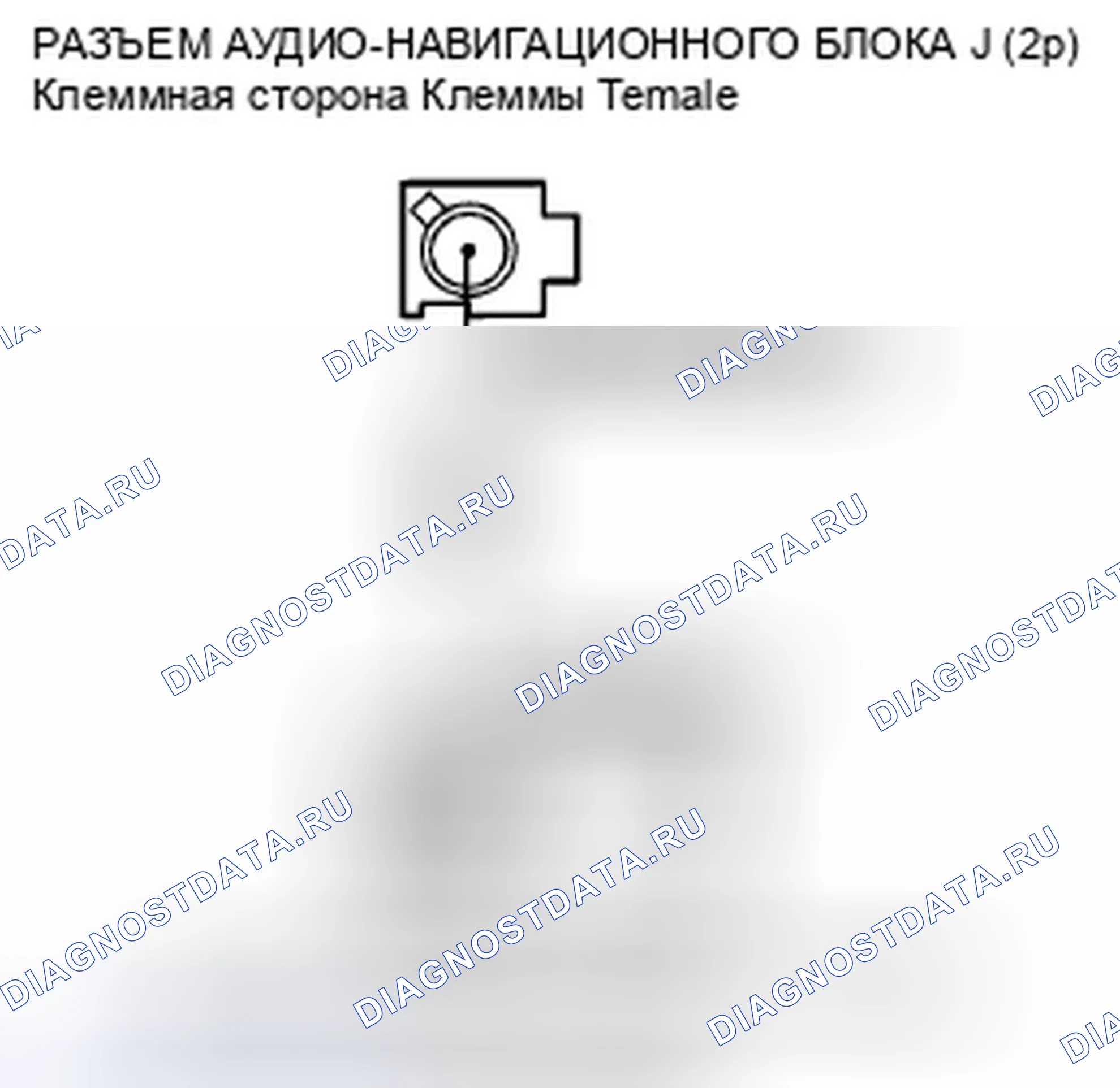Рис. 141. Honda Insight ZE2 рестайлинг