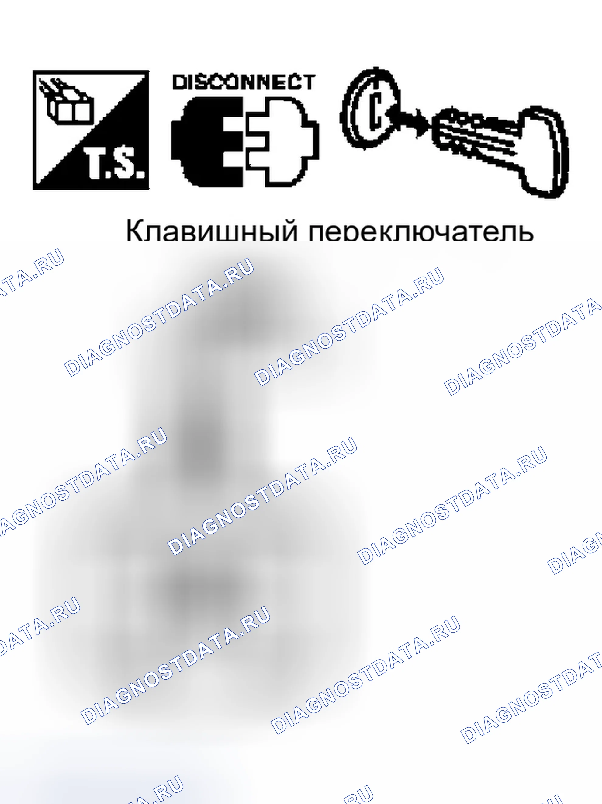 Рис. 126. Infiniti Q45 III