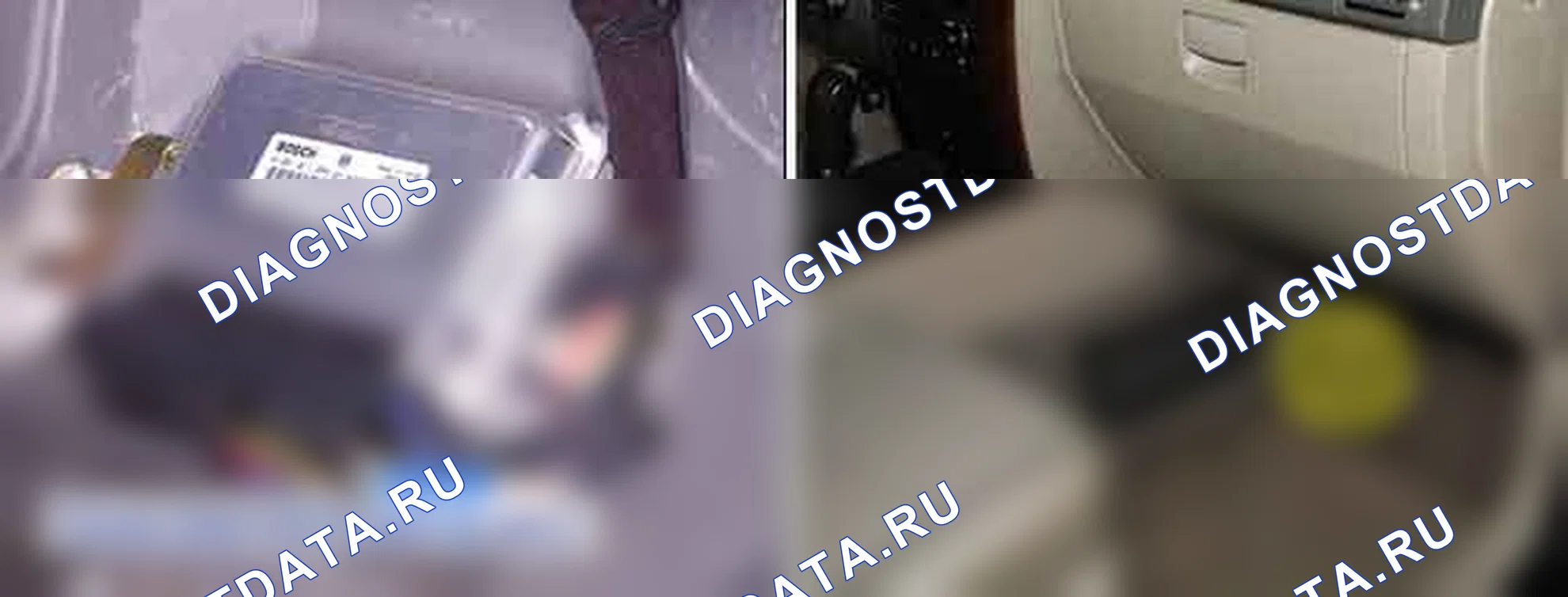 P1524: Напряжение питания датчика 2-низкий уровень сигнала. Kia Sorento BL