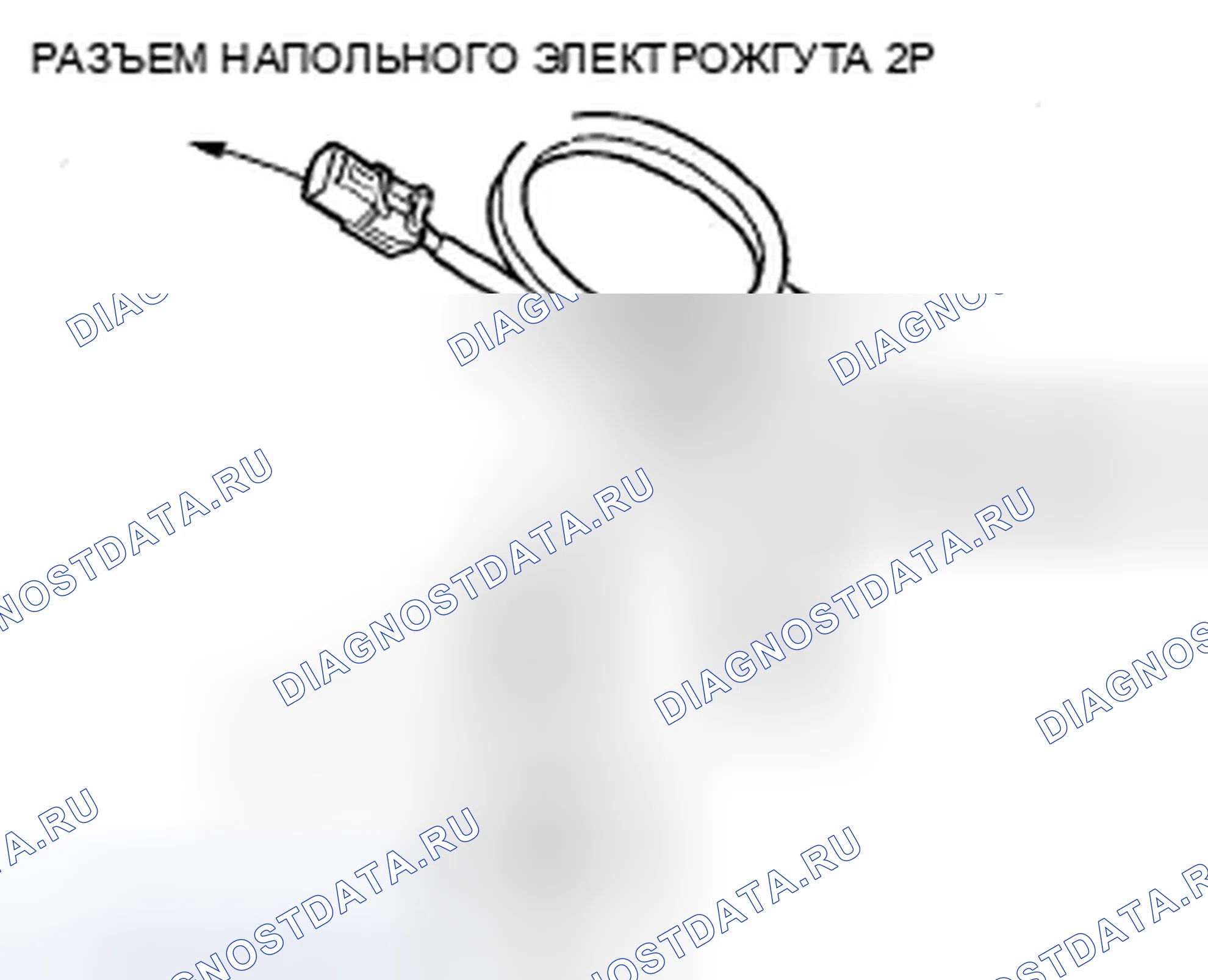 Рис. 101. Honda Fit I