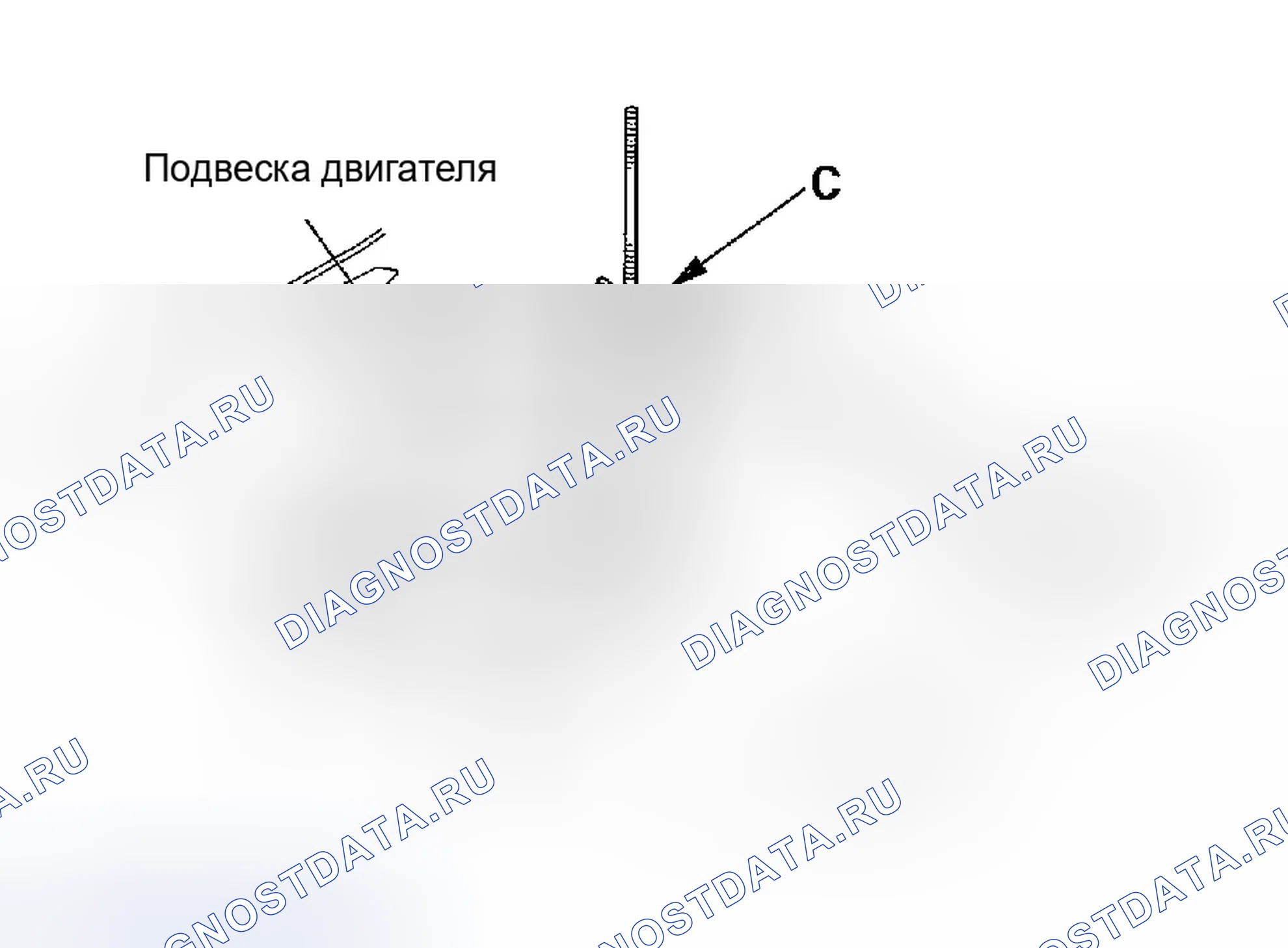 Рис. 141. Honda Insight ZE1