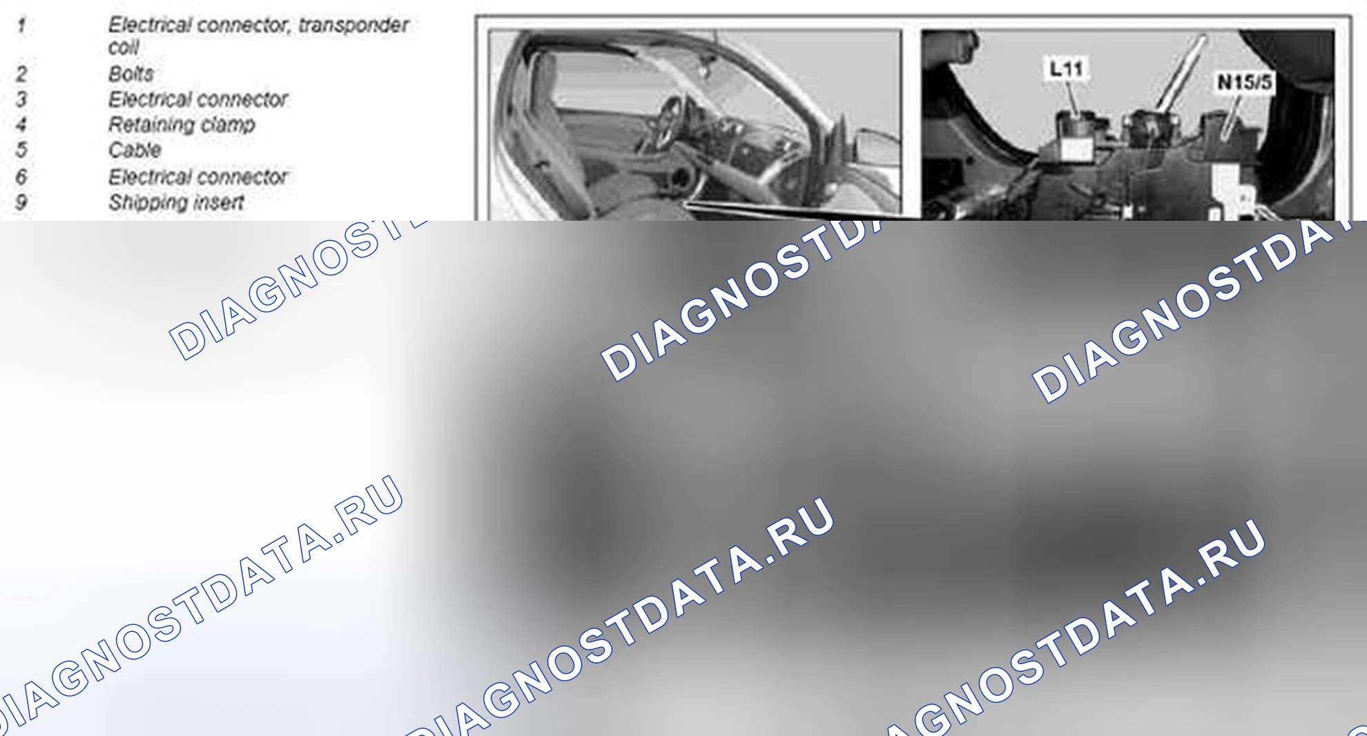 Рис. 25: Демонтаж / монтаж модуля переключения передач - AR26,60-P-0630MCU. Kia Soul I