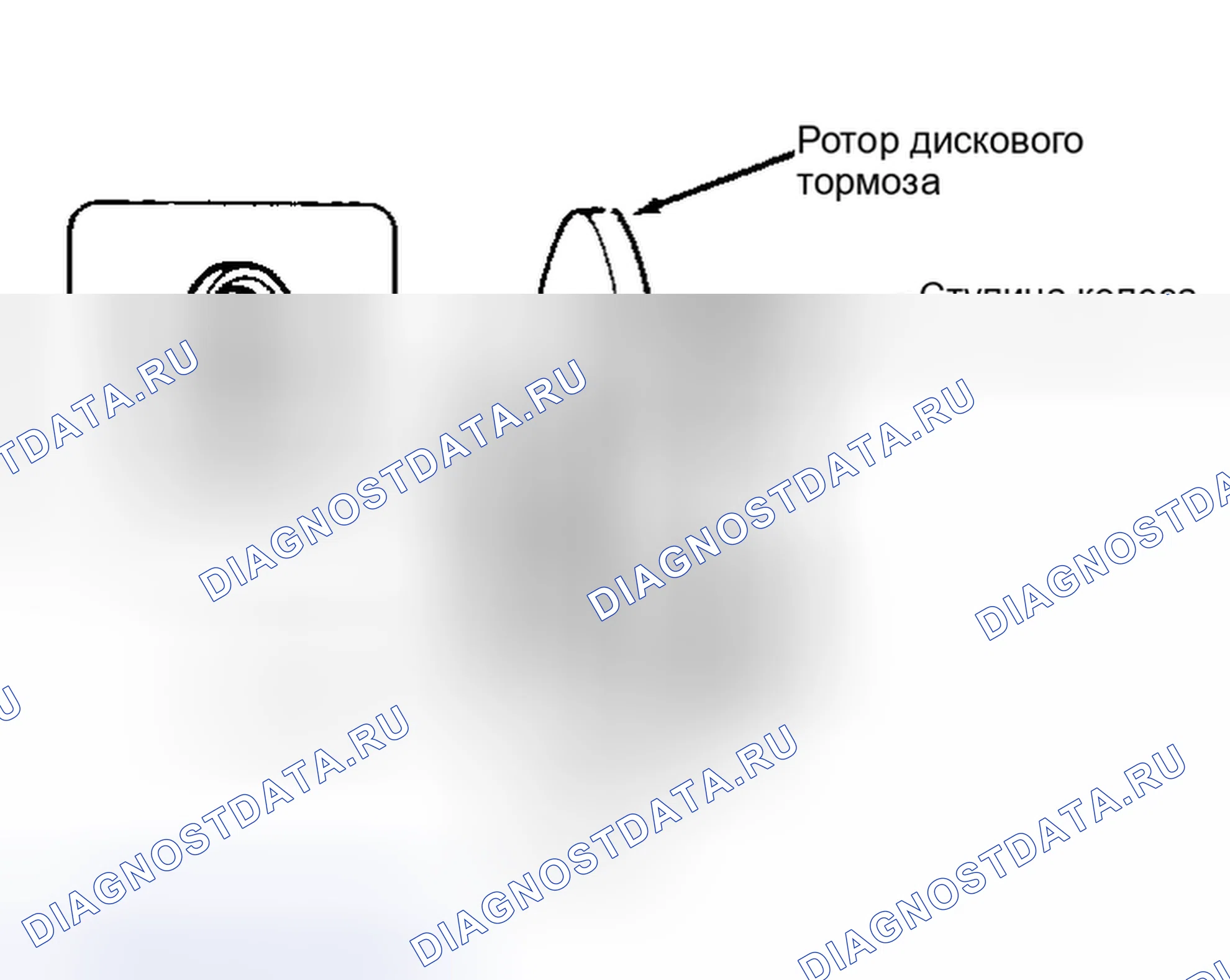 Рис. 6: Установка. Suzuki Swift II