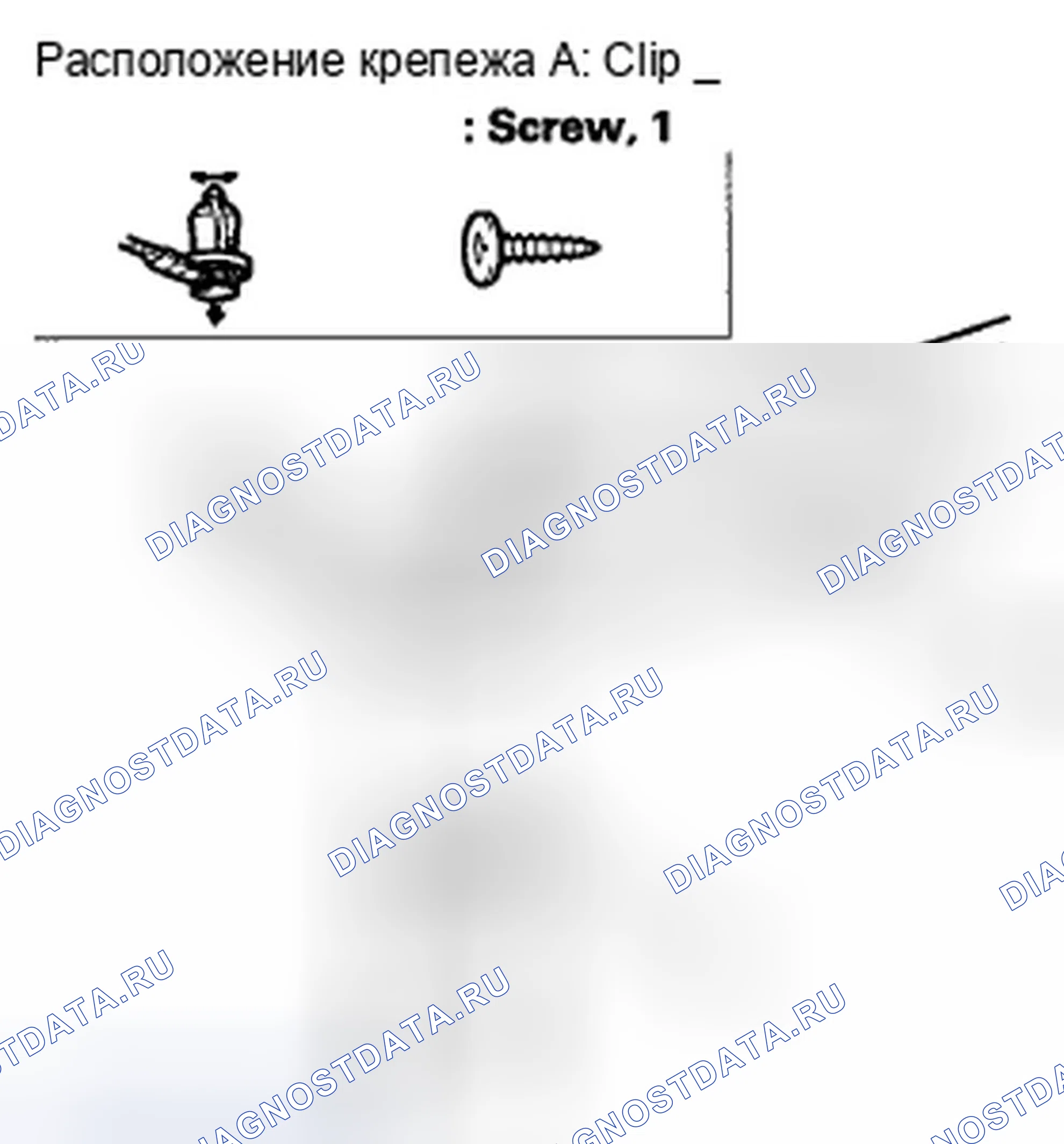 Рис. 35. Honda CR-V III рестайлинг