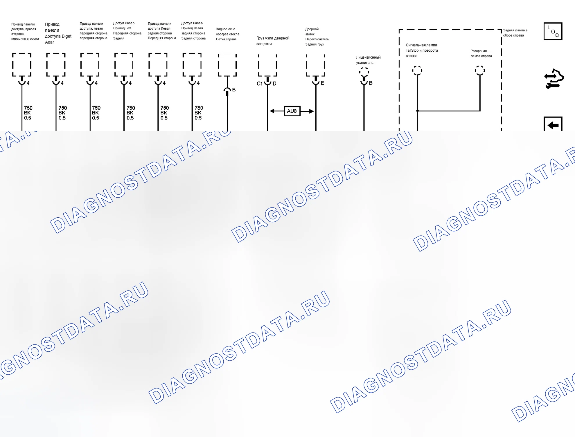 Рис. 29. Chevrolet RV Cutaway G3500 