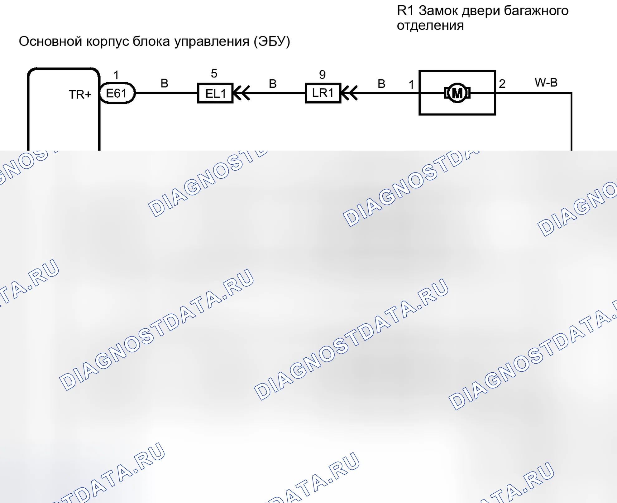 Рис. 202: электросхема. Haval H4 I
