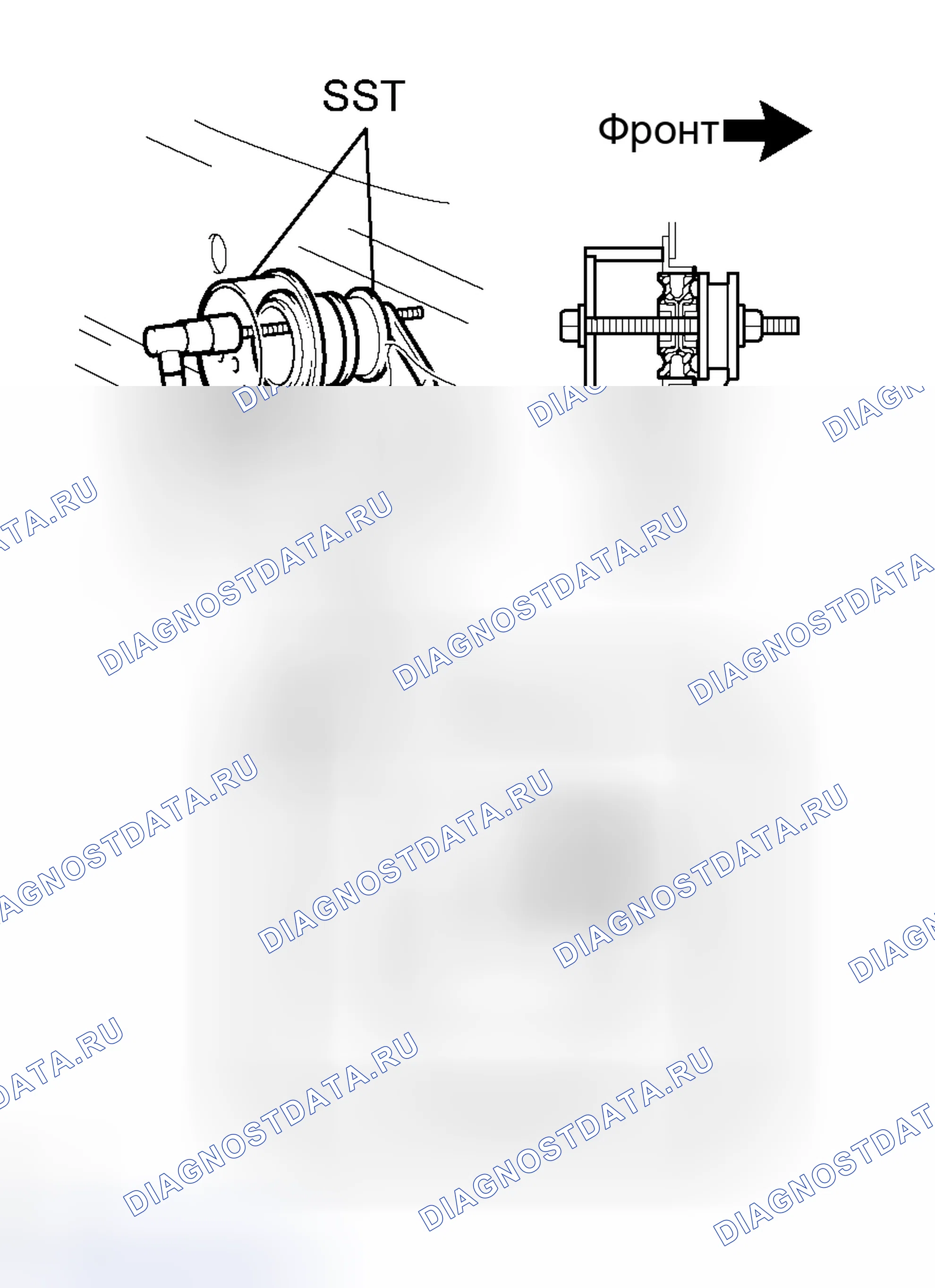 Рис. 309. Haval H8 I