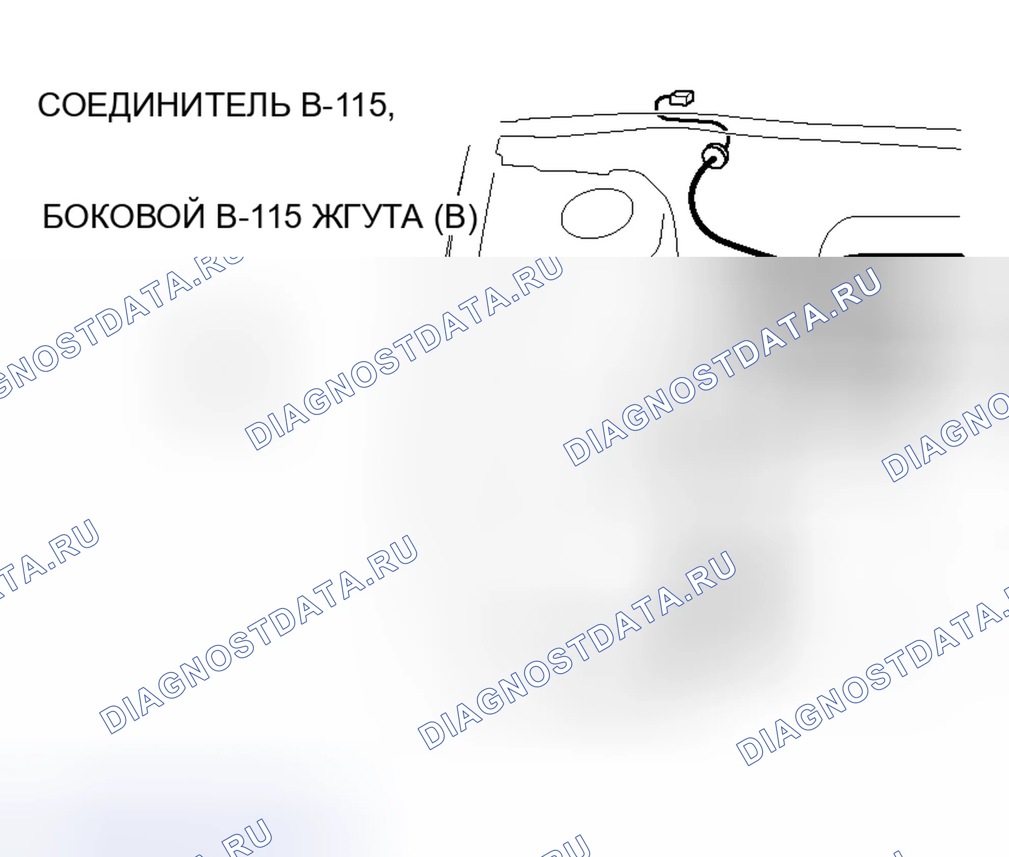 Рис. 262. Mitsubishi Lancer IX рестайлинг