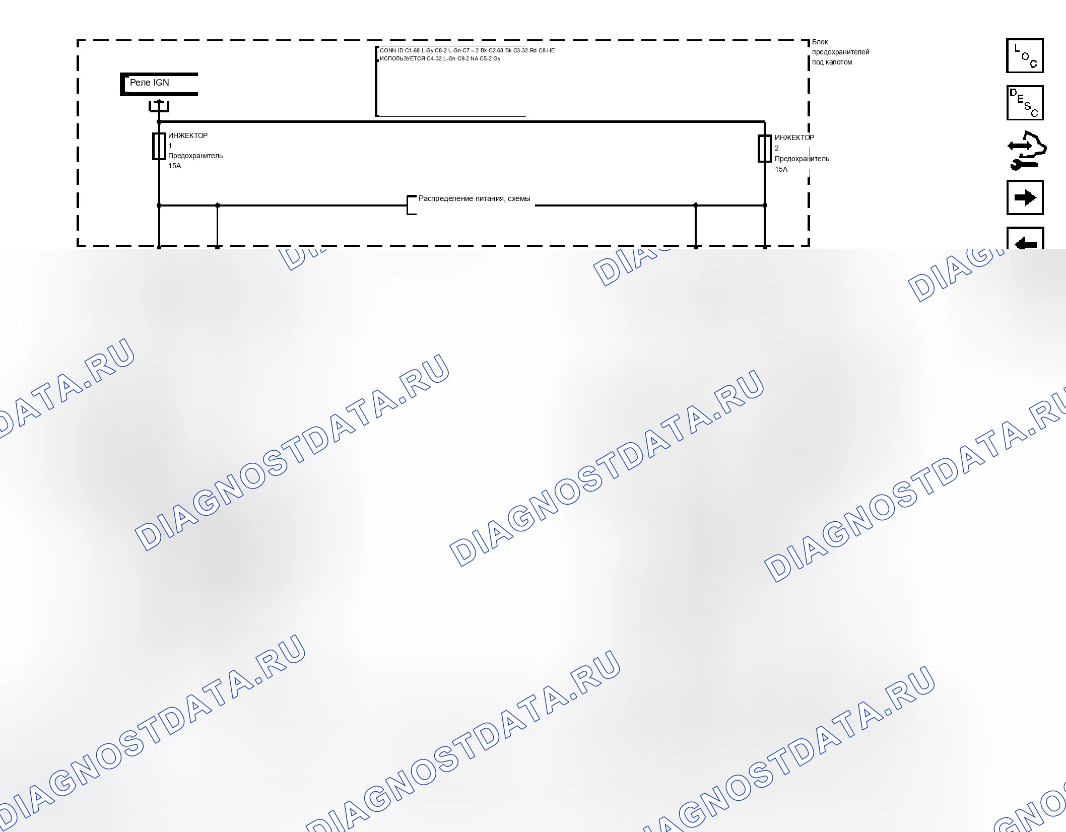 Рис. 88. Chevrolet Silverado Classic 1500 