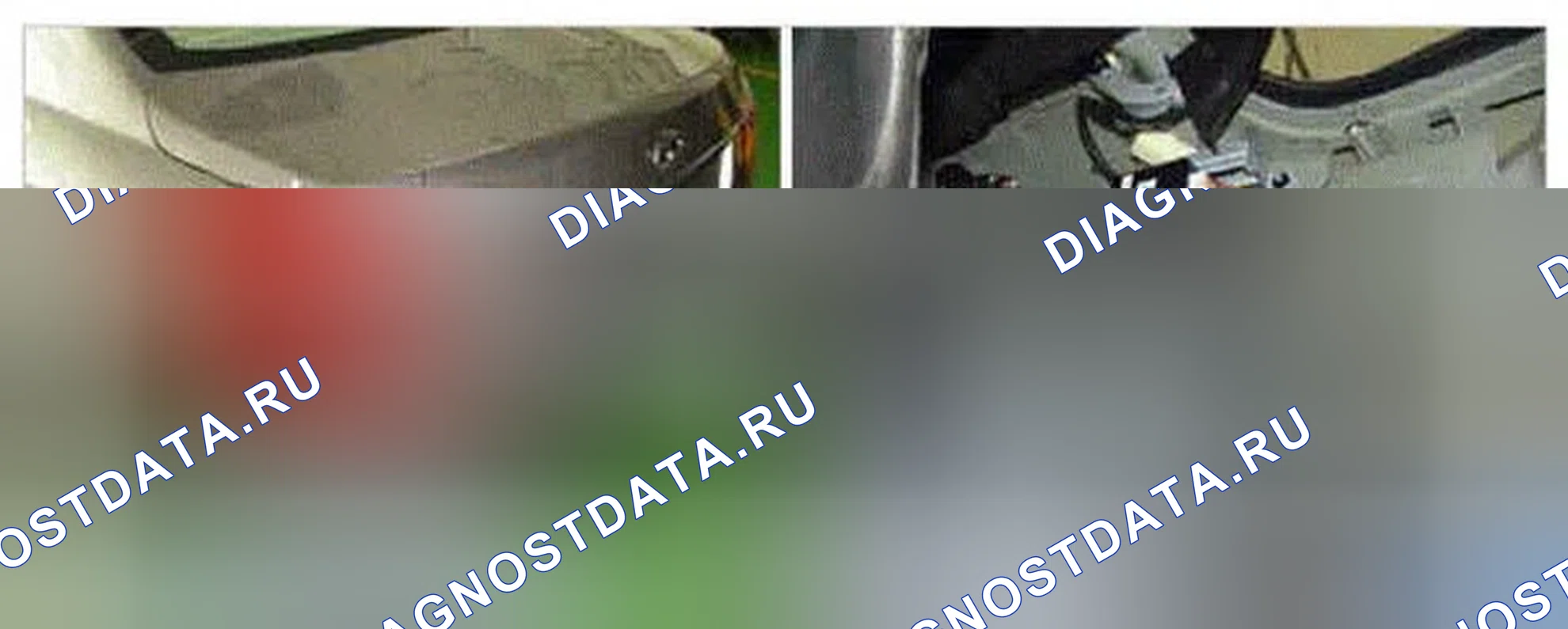 Рис. 88: Расположение компонентов. Hyundai Genesis I рестайлинг