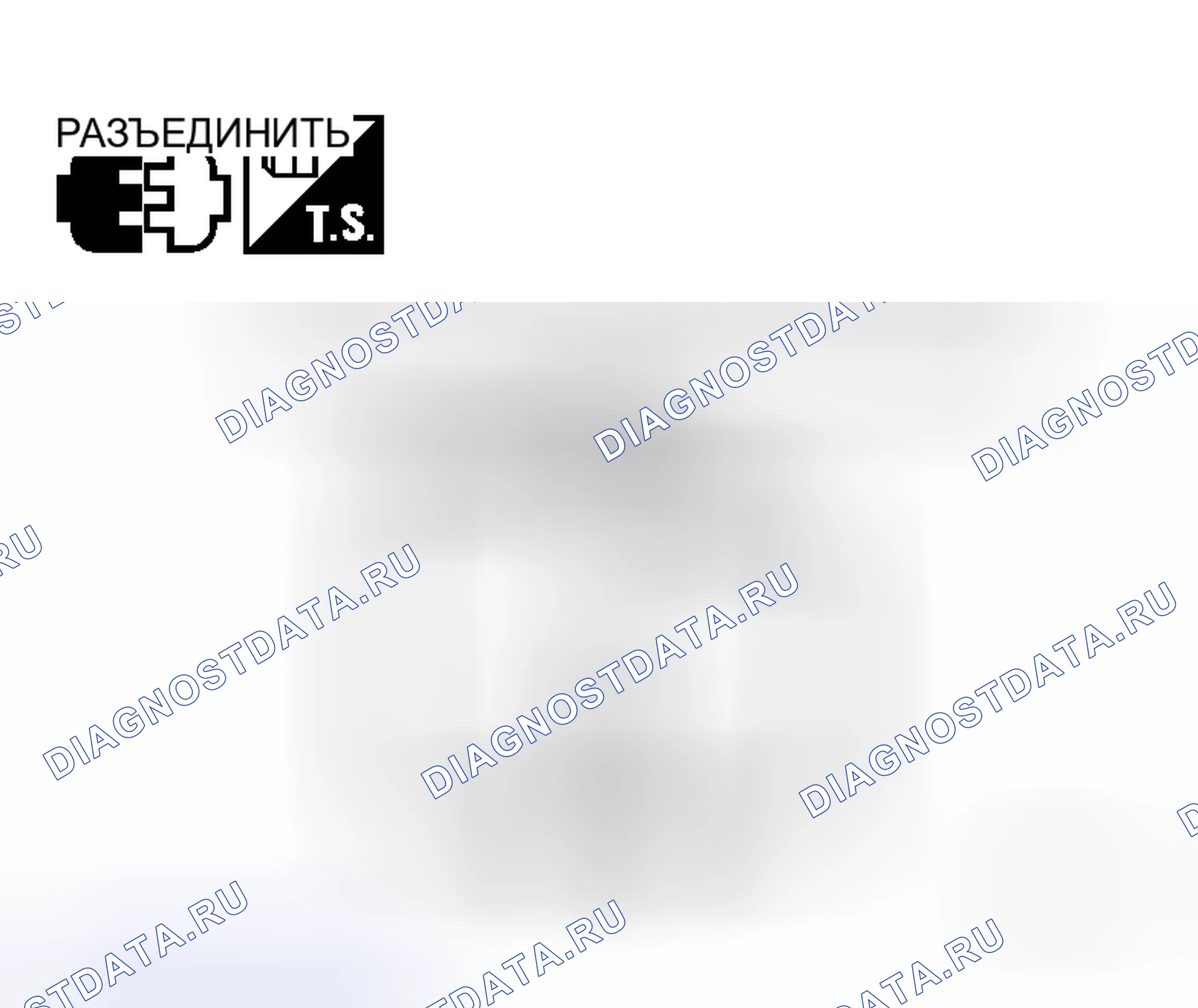 Рис. 216. Honda N-WGN I