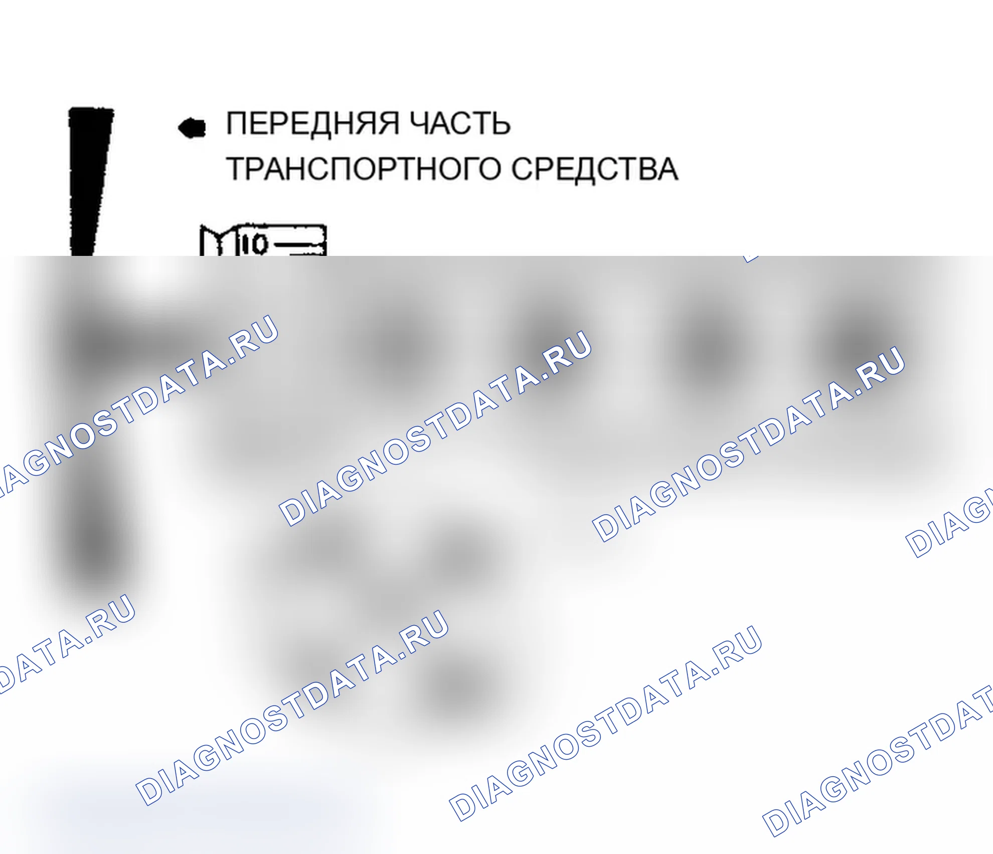 Рис. 4: 2.3L RWD порядок работы цилиндров и временные метки. Mercury Topaz II