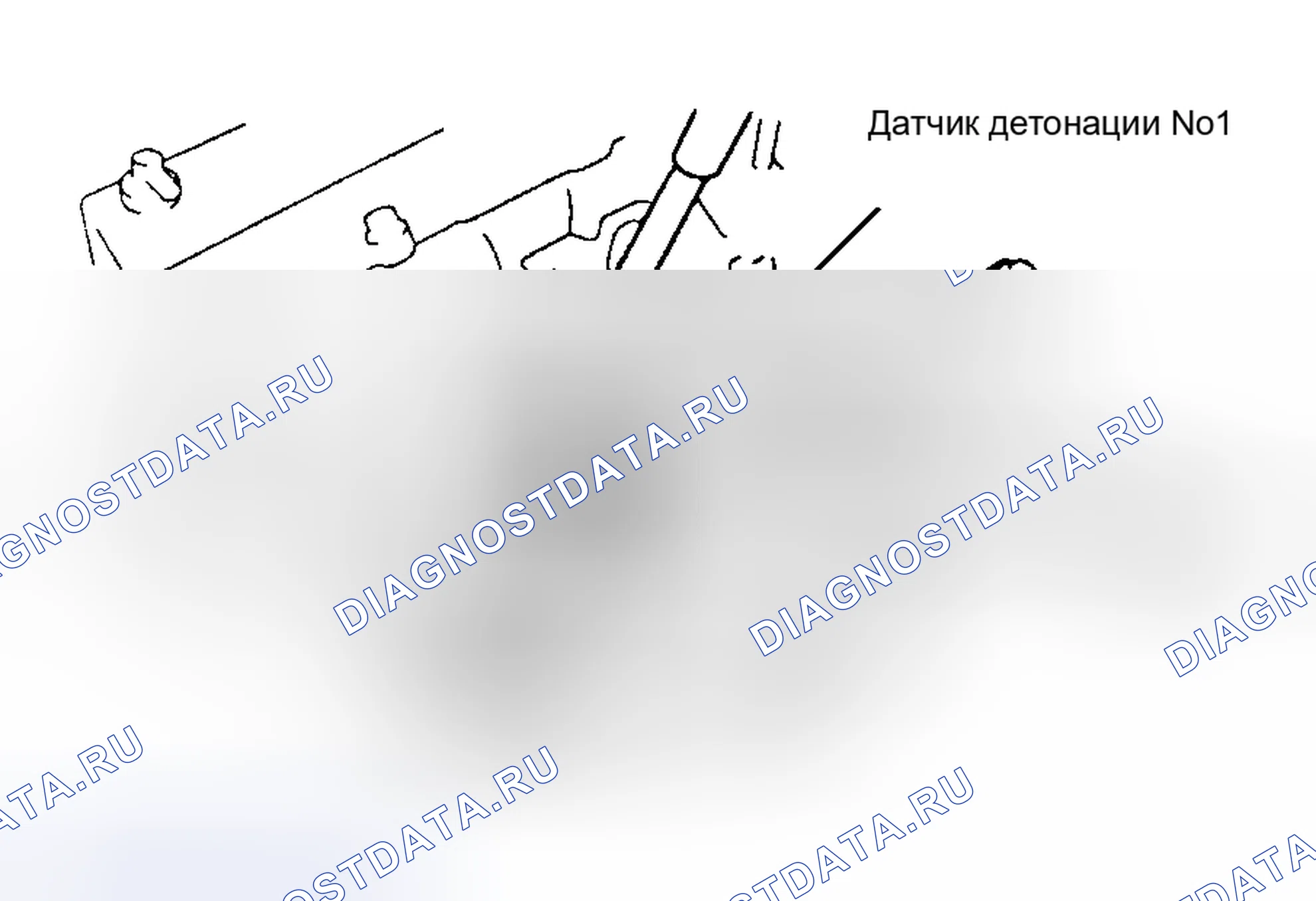 Рис. 543. Toyota Avalon XX20 рестайлинг