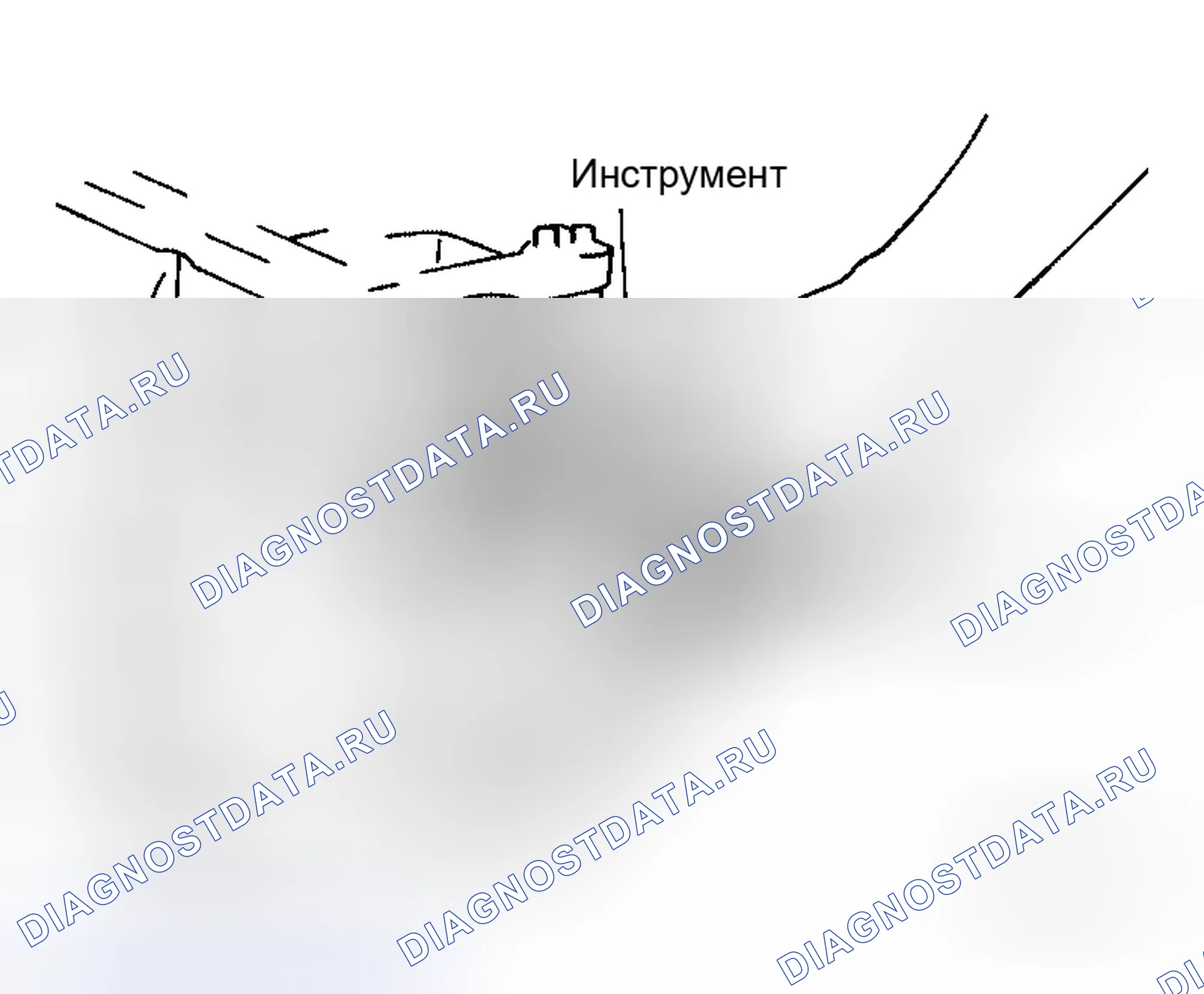 Рис. 183. Honda S660 I