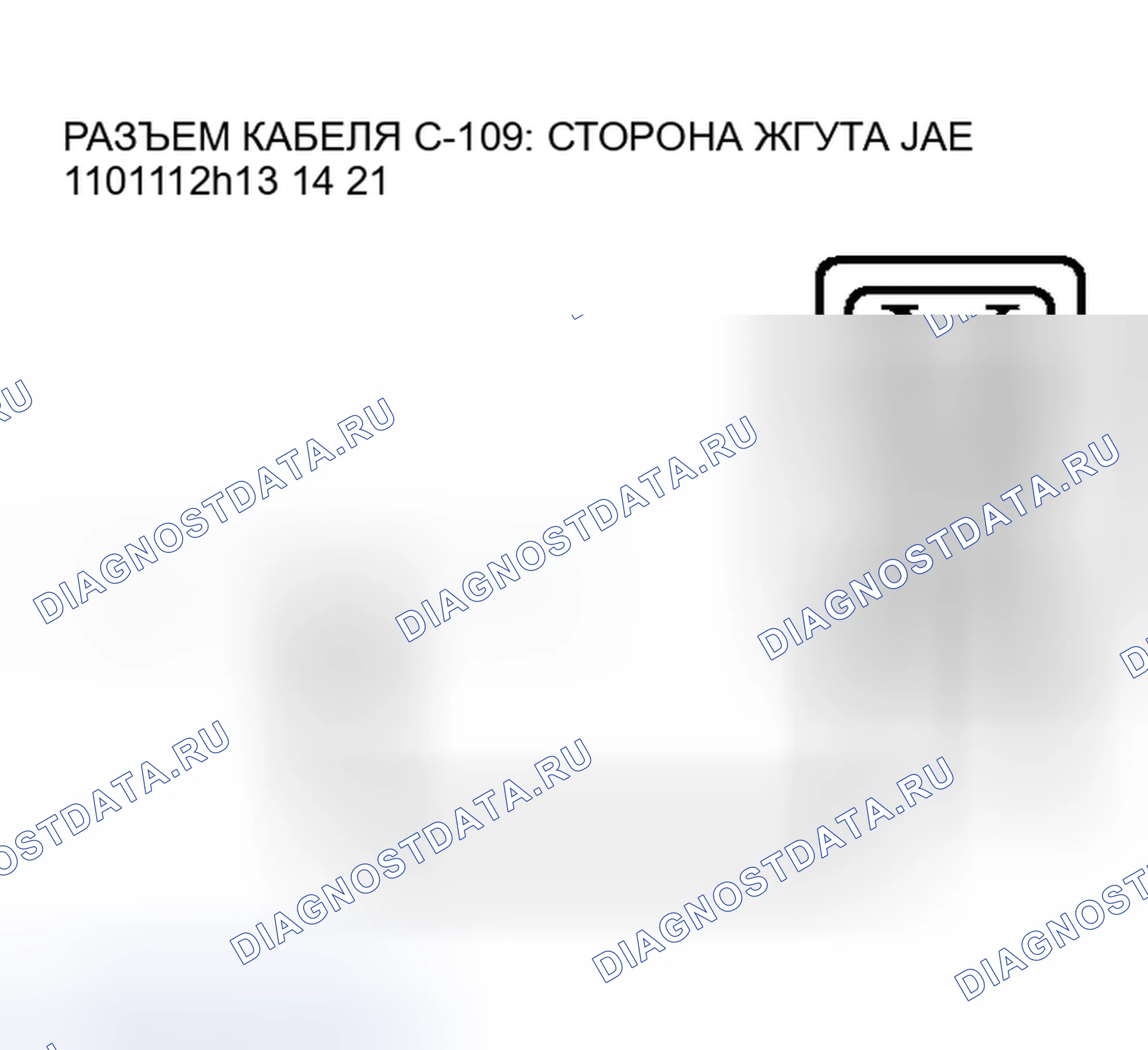 Рис. 21. Mitsubishi Outlander I