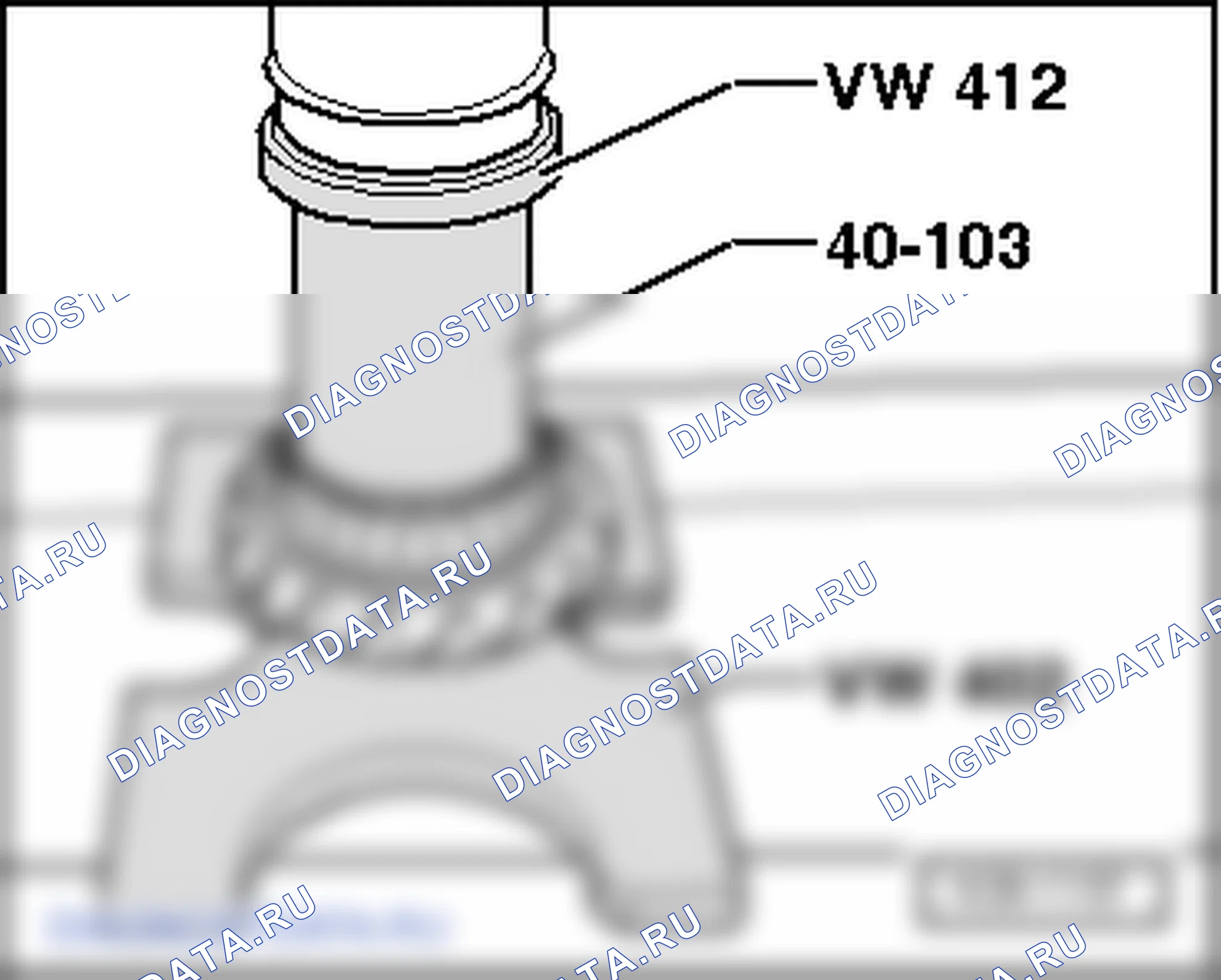 Bevel box (6-скорость ручной gearbox 02N, four-wheel привод) (исполнение 2). SEAT Alhambra I
