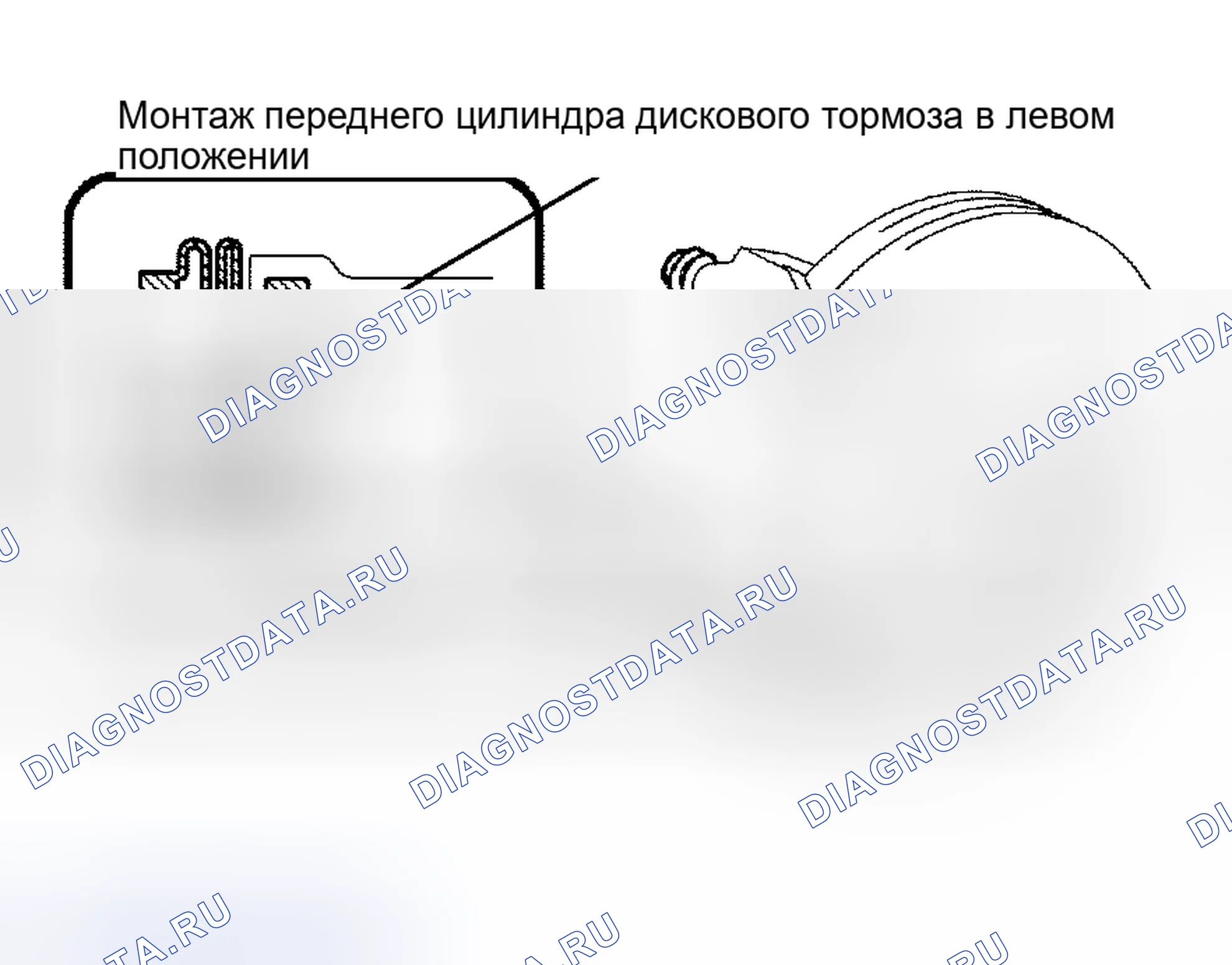 Рис. 175. Lexus RX II