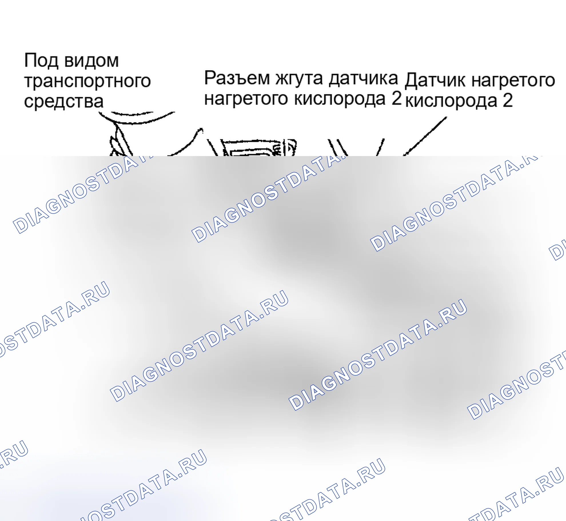 Рис. 607. Nissan Sentra B15