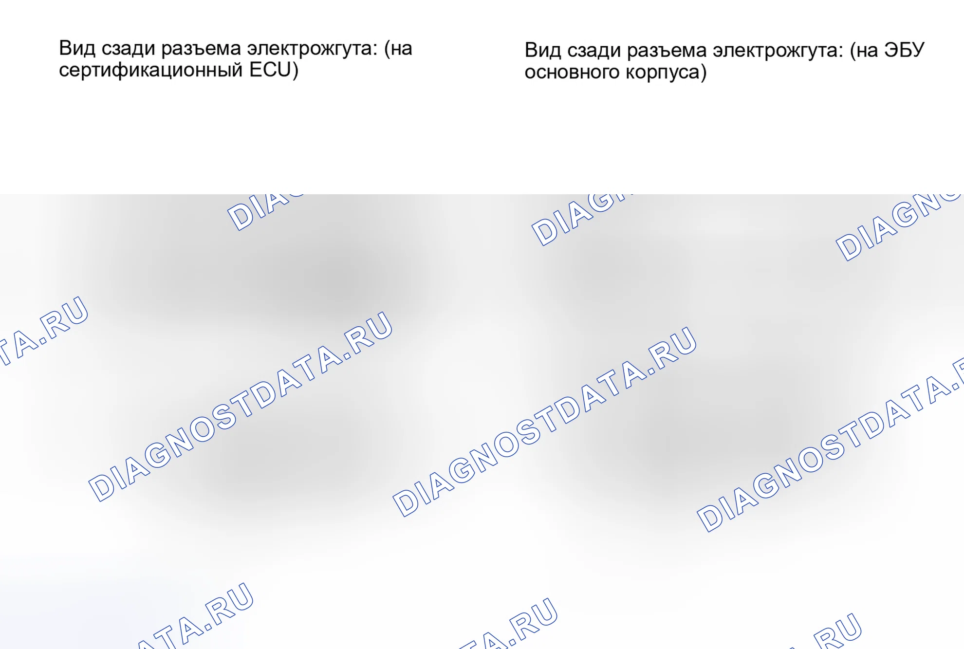 Рис. 156: ПОРЯДОК ВЫПОЛНЕНИЯ РАБОТ. Honda Accord IV