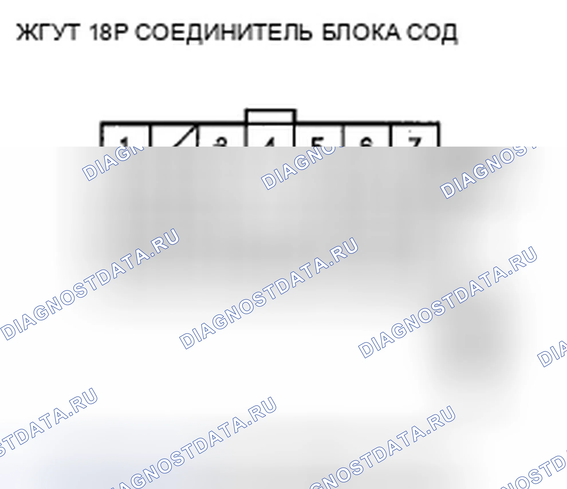 Рис. 167. Honda Insight ZE2 рестайлинг
